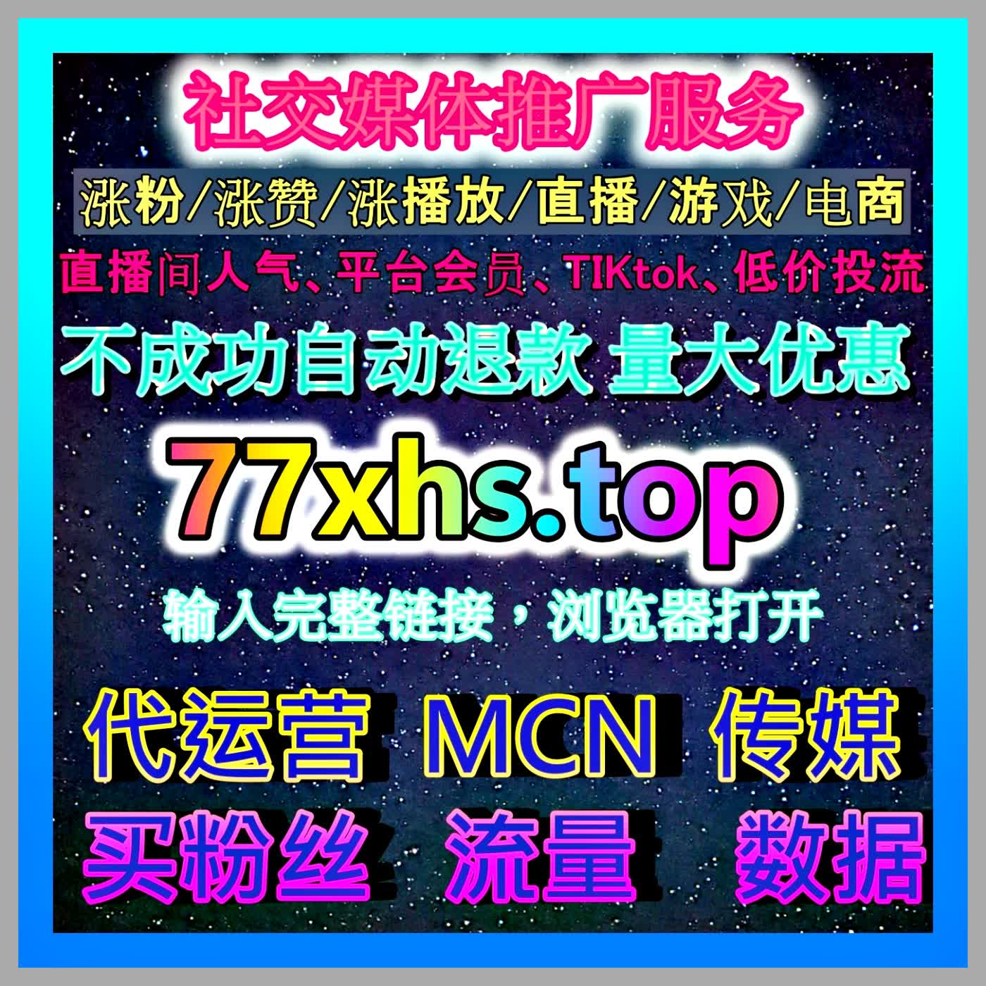 为硬核汽车测评倾情喝彩！懂车帝文章点赞，强力助推优质图文作品冲上车圈热榜！ episode artwork