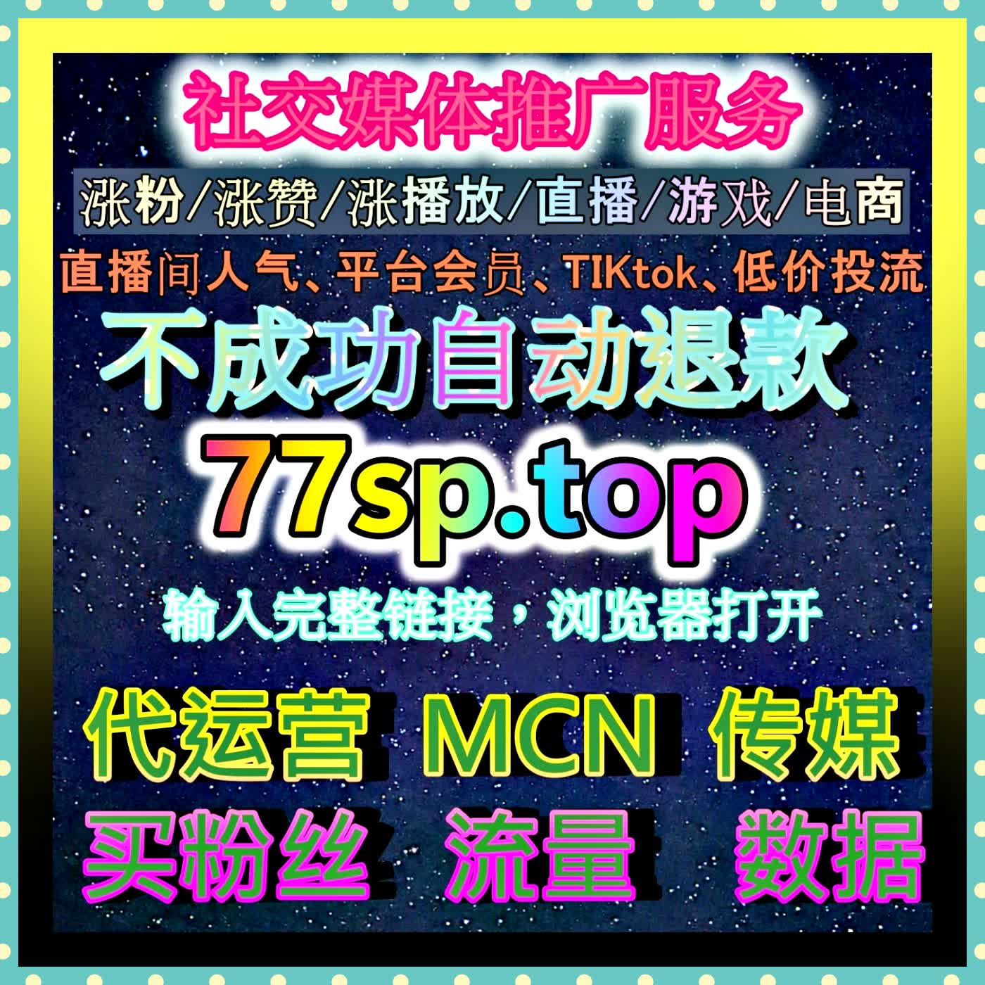 锁住高价值信息的数字宝箱！巧用今日头条收藏功能，建立高效调取的知识资产库！ episode artwork