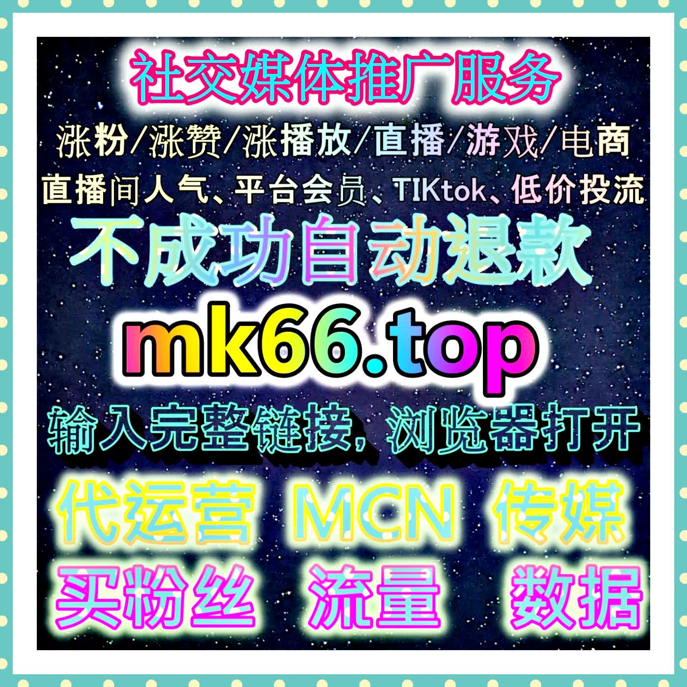 告别看过就忘的碎片化阅读焦虑：善用头条收藏构建个人数字知识库与深度学习生态 episode artwork