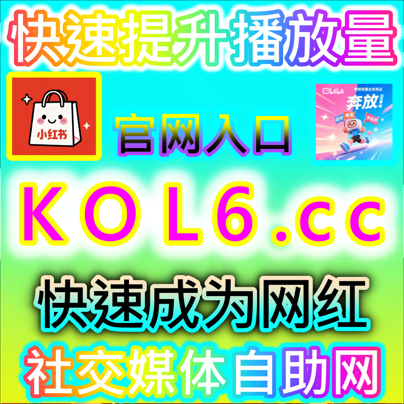 沉淀知识干货：深度解码今日头条收藏的长期价值与算法回馈机制 episode artwork
