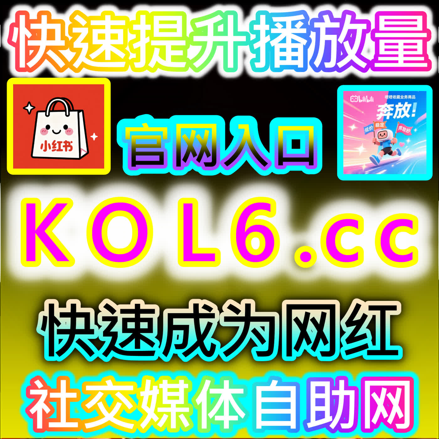 驶向车圈流量蓝海：全方位拆解懂车帝文章点赞的垂直社群裂变法则 episode artwork