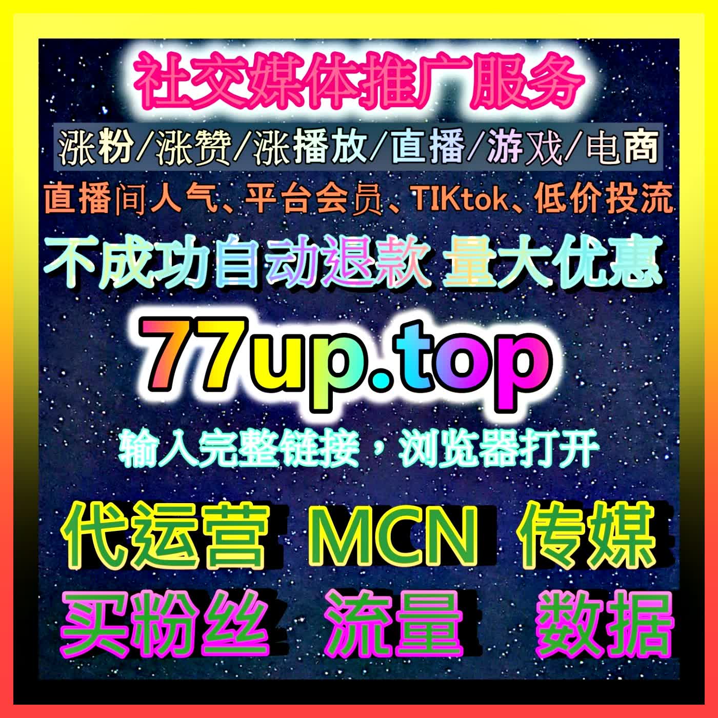 微信公众号高质量围绕评论秘籍打造深度交流空间引发现象级讨论热潮与情感共鸣 episode artwork