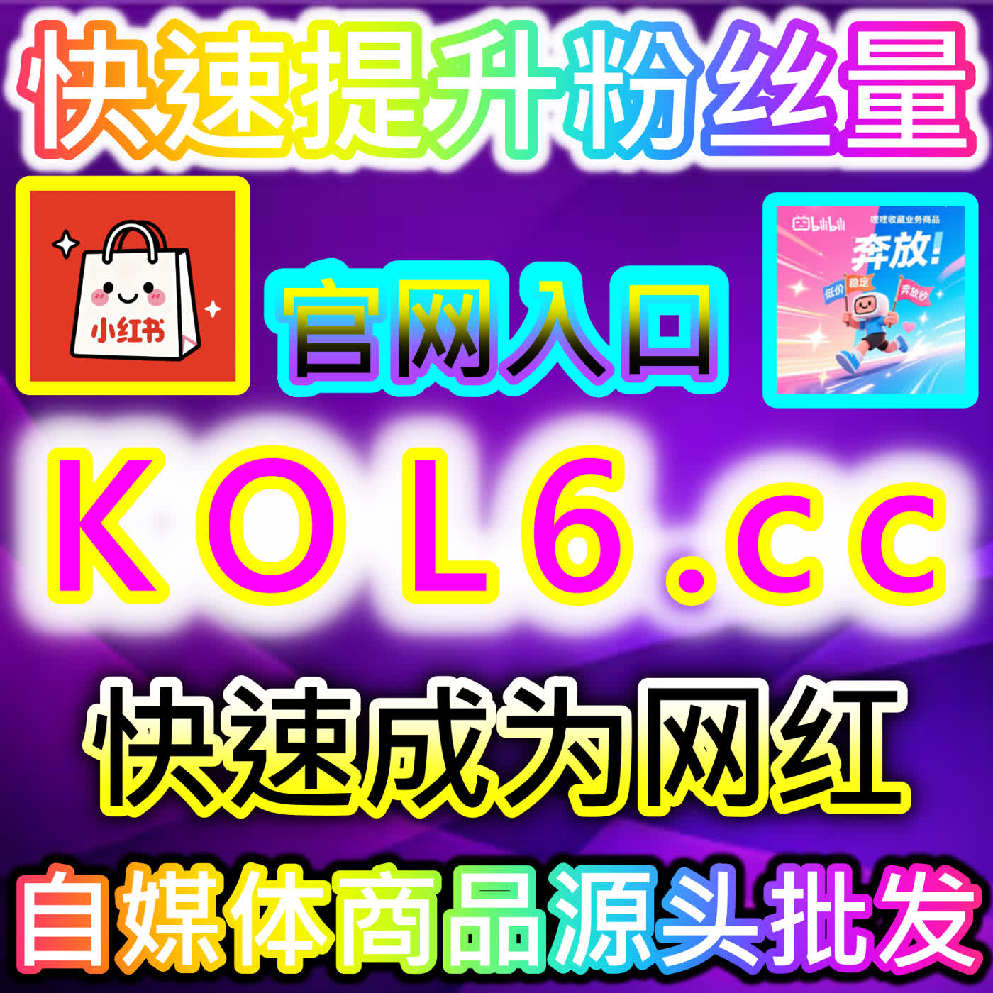 评论区如何华丽逆袭为深度阅读的第二灵魂？系统剖析微信公众号高质量围绕评论构建的高粘性讨论场 episode artwork