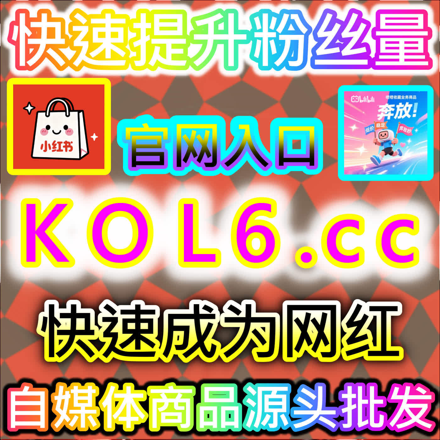 音频化内容消费浪潮下如何玩转私域听觉经济？深度解析微信公众号听过功能在长效陪伴中的独特价值 episode artwork