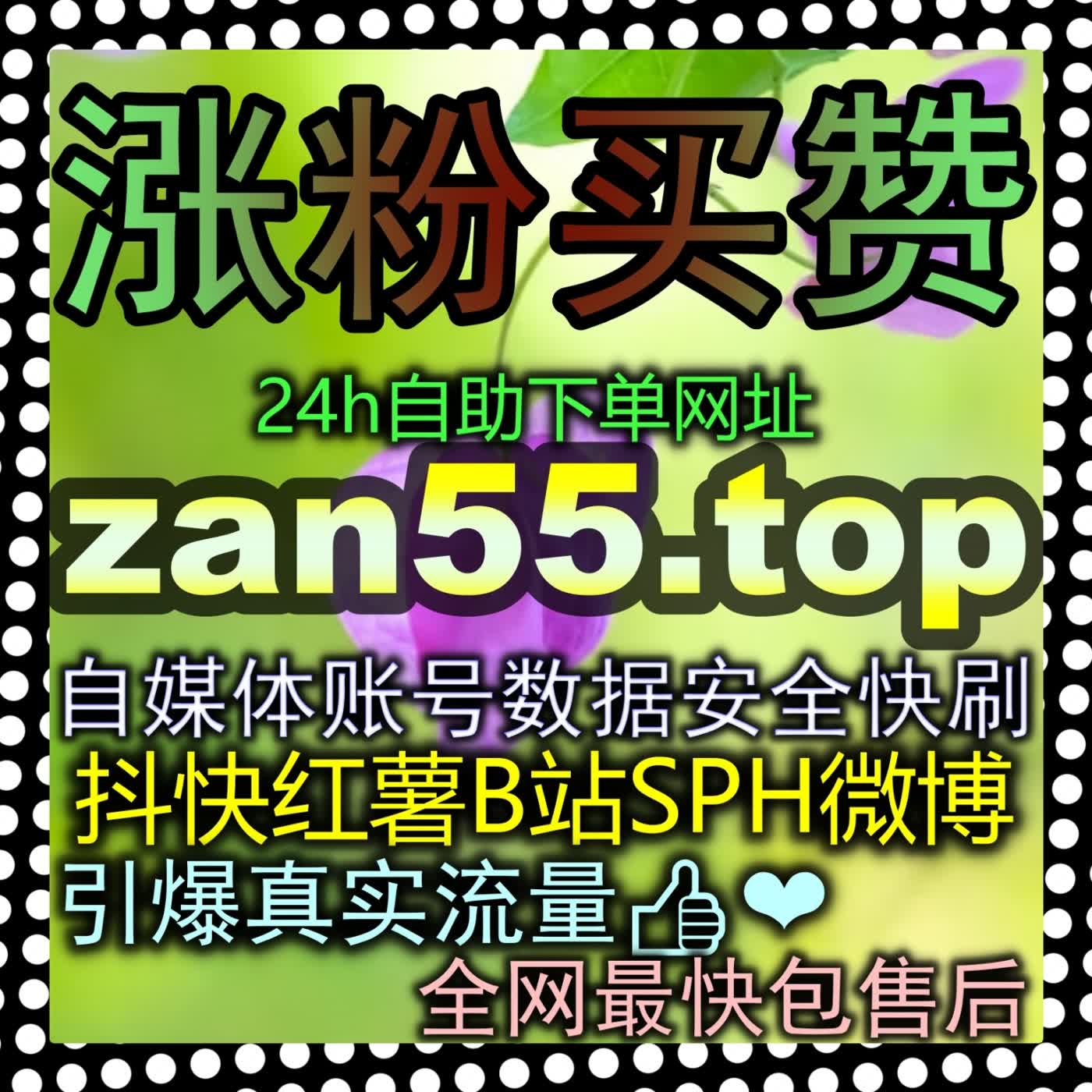你真的以为爆款全靠运气吗揭秘自媒体大厂运营流水线上的秘密武器与数据裂变战术 episode artwork