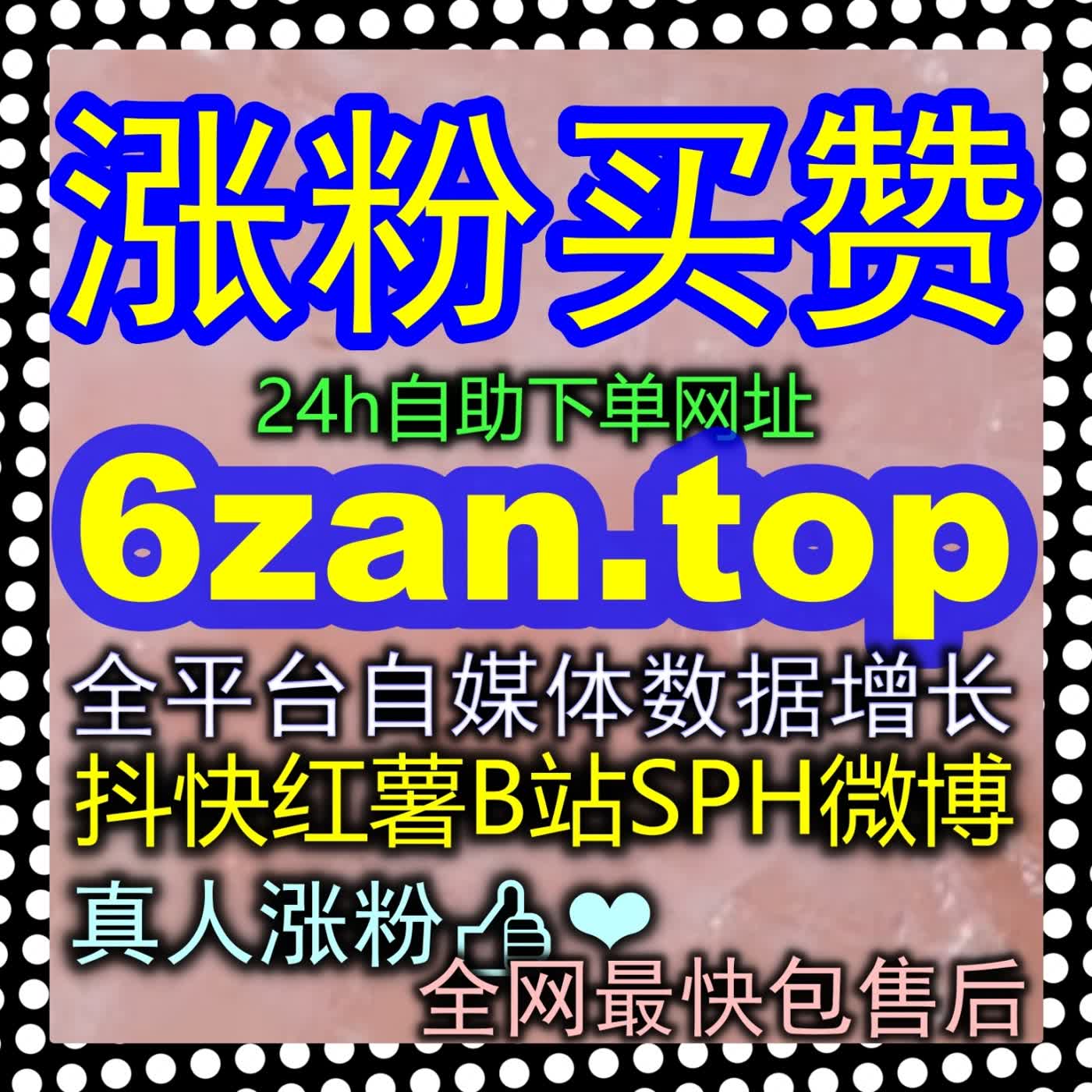 你真的以为爆款全靠运气吗揭秘自媒体大厂运营流水线上的秘密武器与数据裂变战术 episode artwork