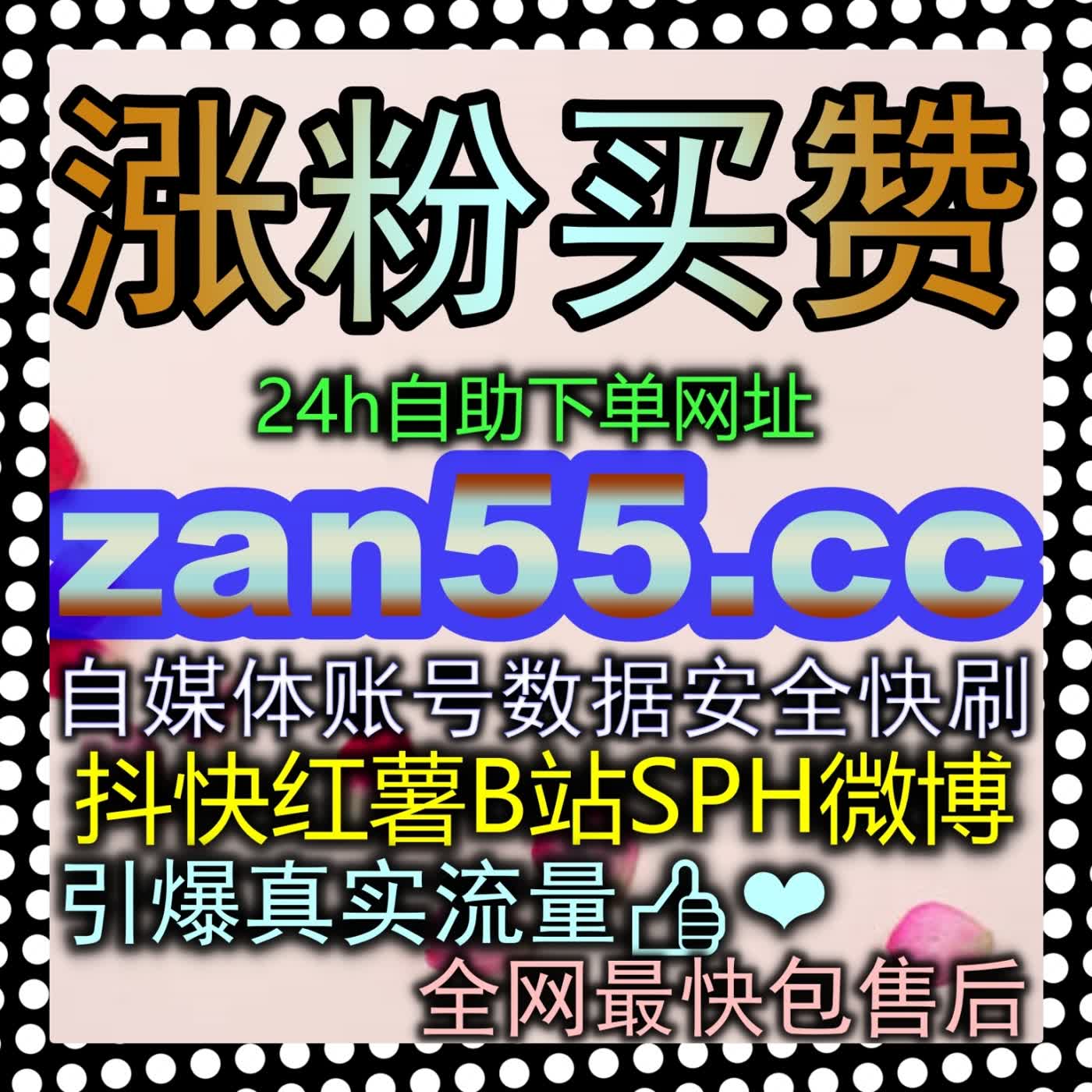 Artwork for 公众号留言赞数量稀少显得冷清?精妙设计文末互动话题,把评论区打造成热烈讨论场!