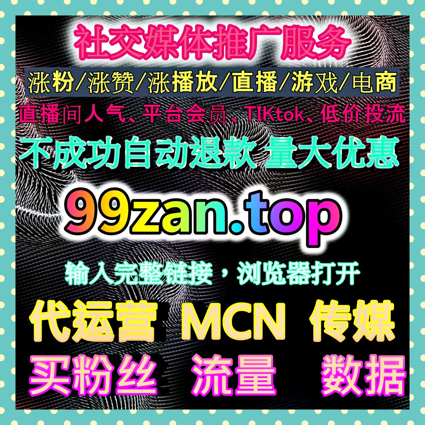 好东西就要懂得一起分享：手把手教你玩转头条分享，秒变社交圈里人人羡慕的资讯达人 episode artwork