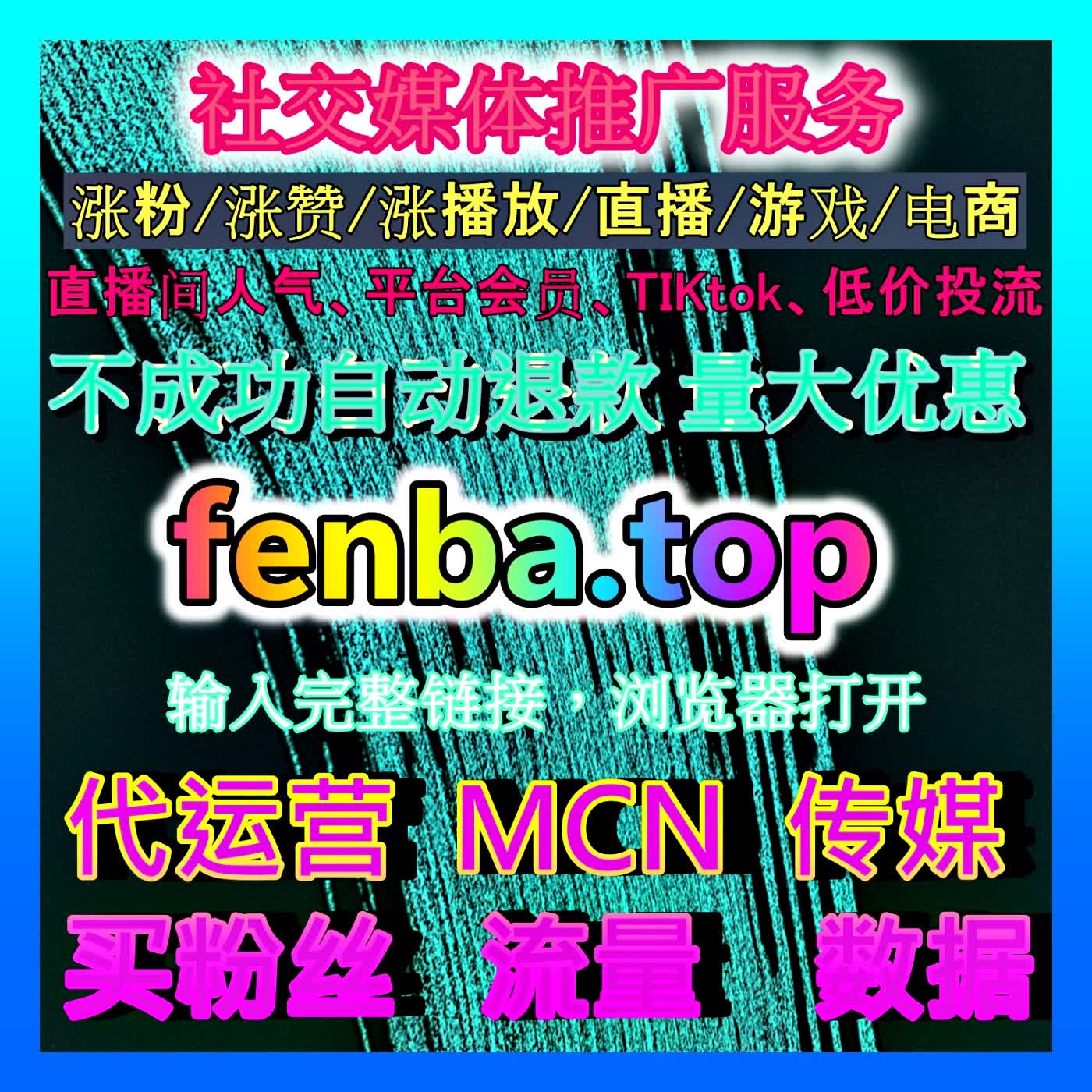 拒绝浮躁重归内心的纯粹：带你开启一场沉浸式头条阅读的深度精神充电奇妙之旅 episode artwork
