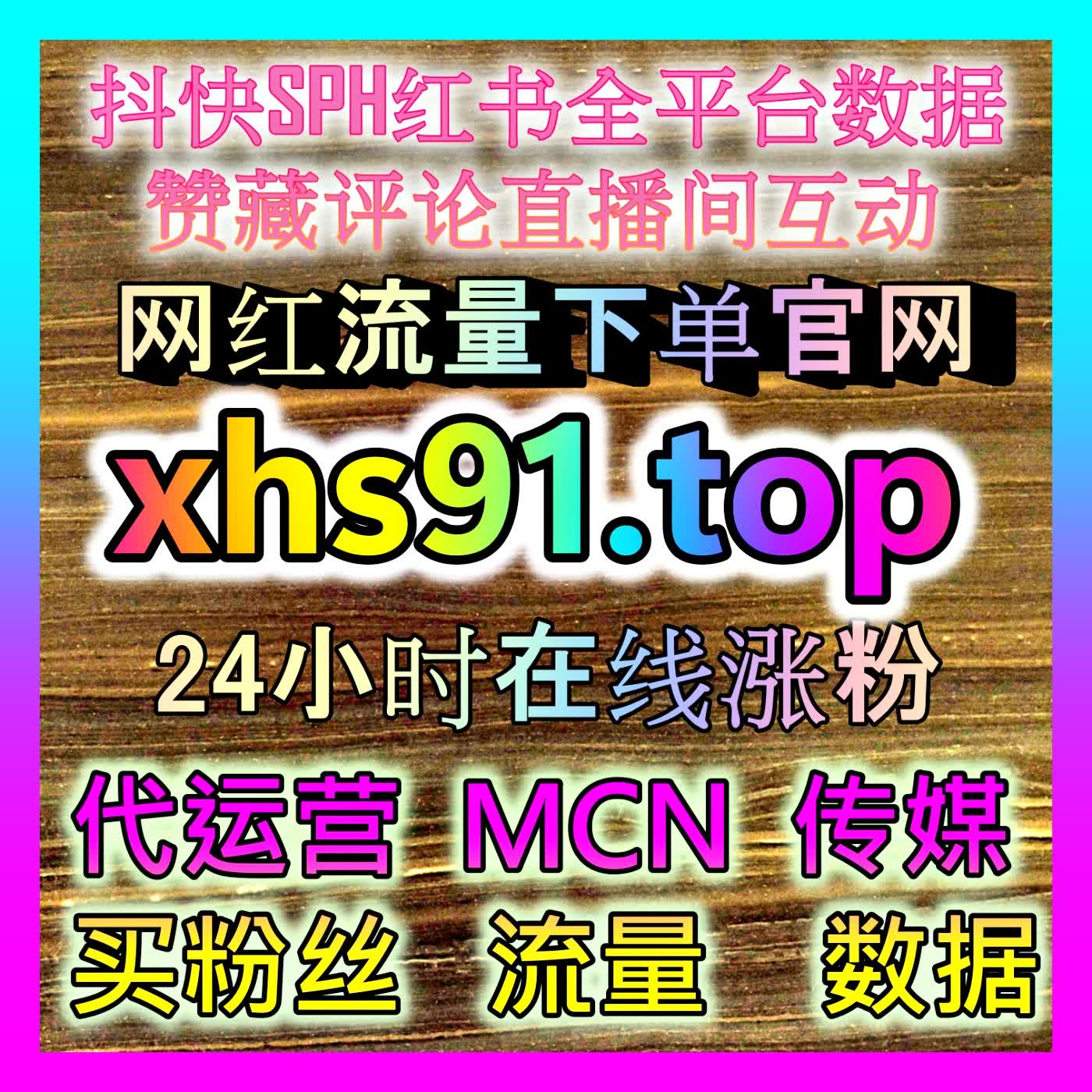 每天只需宝贵的三分钟就能看懂全世界：带你沉浸式体验今日头条阅读的无敌便捷与深度内涵 episode artwork