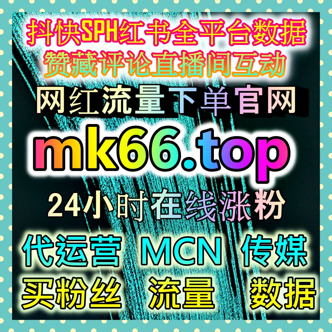 彻底告别阅后即忘的烦恼：带你熟练使用今日头条收藏，轻松打造专属个人的微型电子图书馆 episode artwork