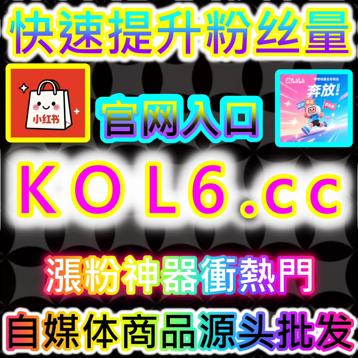 点燃百家号优质内容热度的视听助推法则！告别播放荒漠，用精准策略玩转百家号文章视频点赞 episode artwork