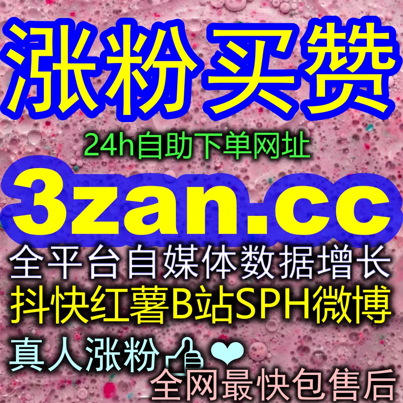 腾讯视频打分围绕影评实战技巧：专业视角构筑光影世界的权威口碑与信任基石 episode artwork