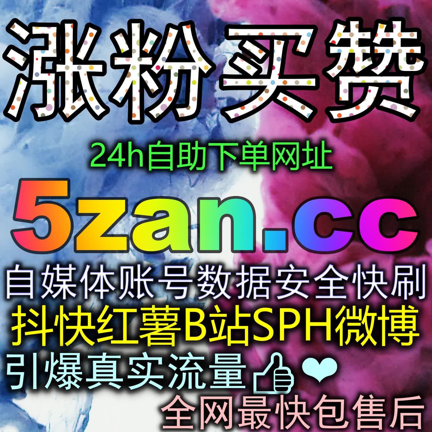 懂车帝文章点赞核心驱动力：真实互动数据全面助力汽车评测脱颖而出 episode artwork