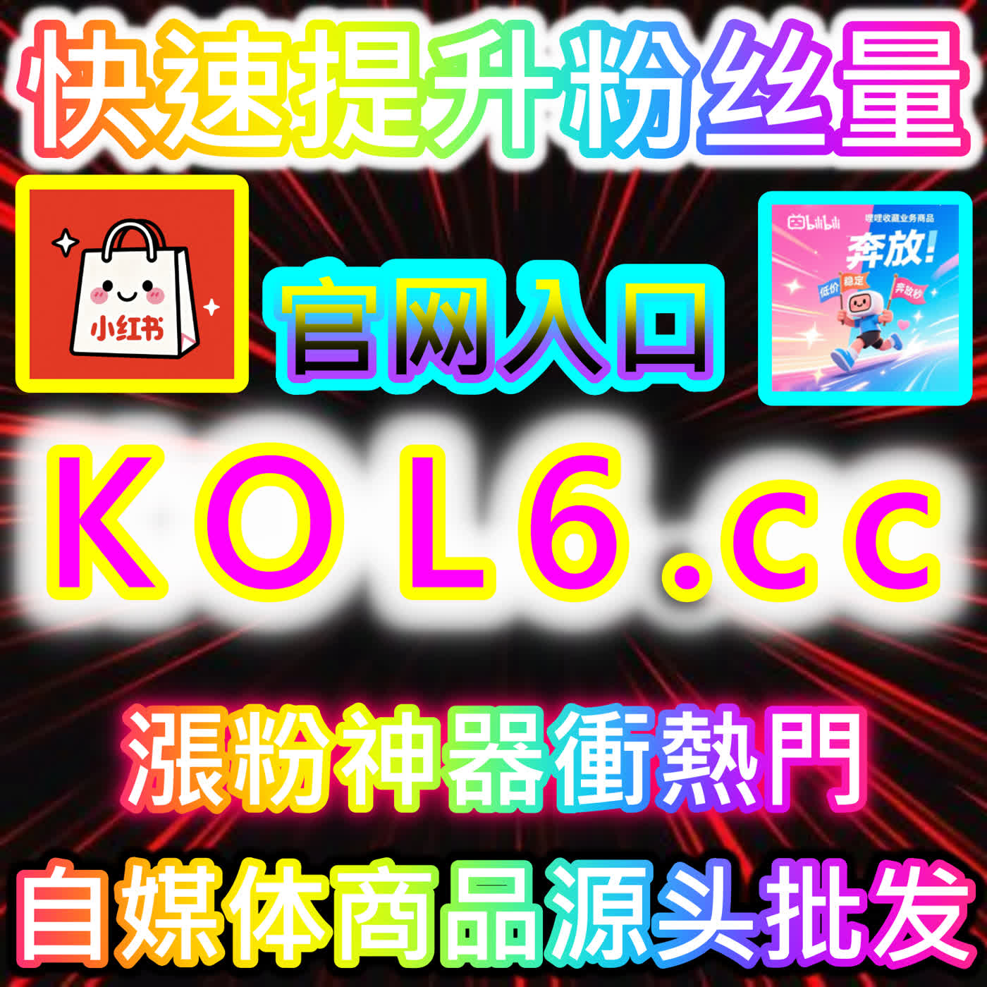解码深度社群声量破圈的高质量互动矩阵！摆脱冷清死寂，用精准策略玩转微信公众号高质量围绕评论 episode artwork