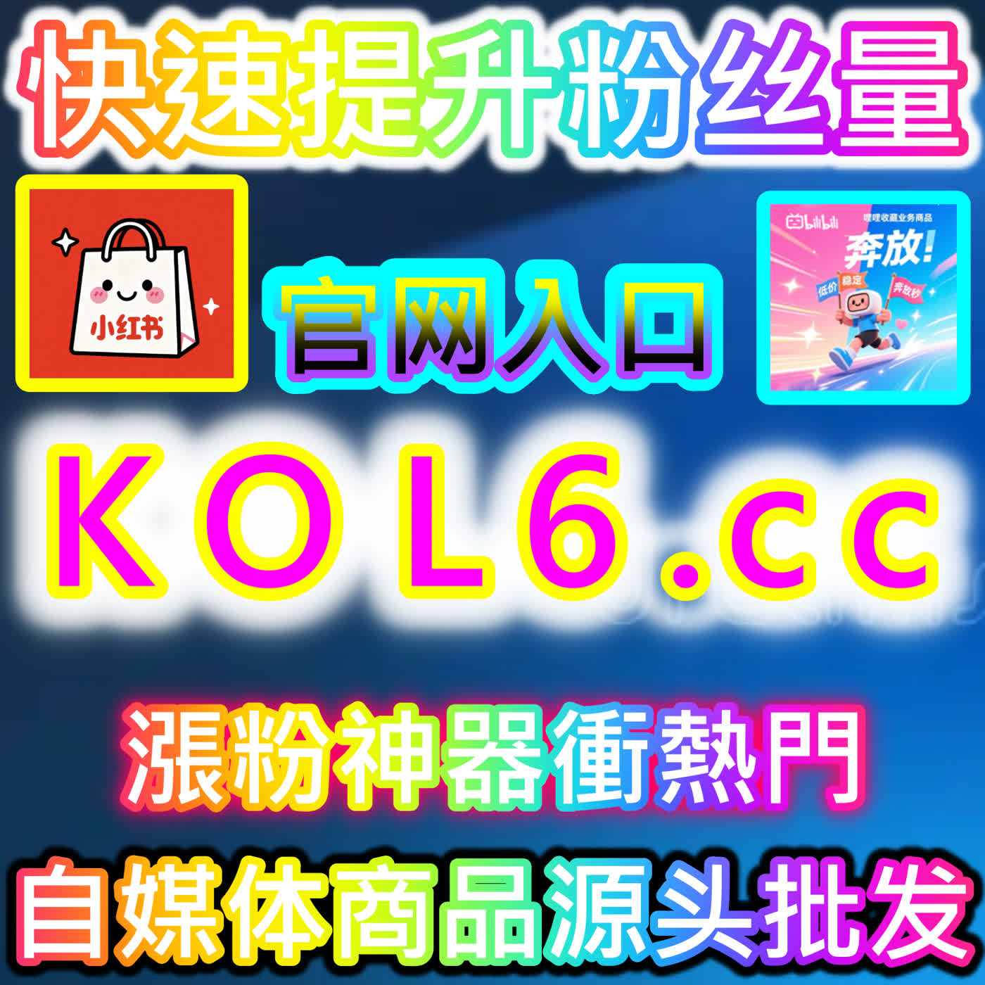 决胜资讯信息流深度阅读的高效操盘指南！告别浮躁浏览，用科学思维玩转头条文章阅读 episode artwork