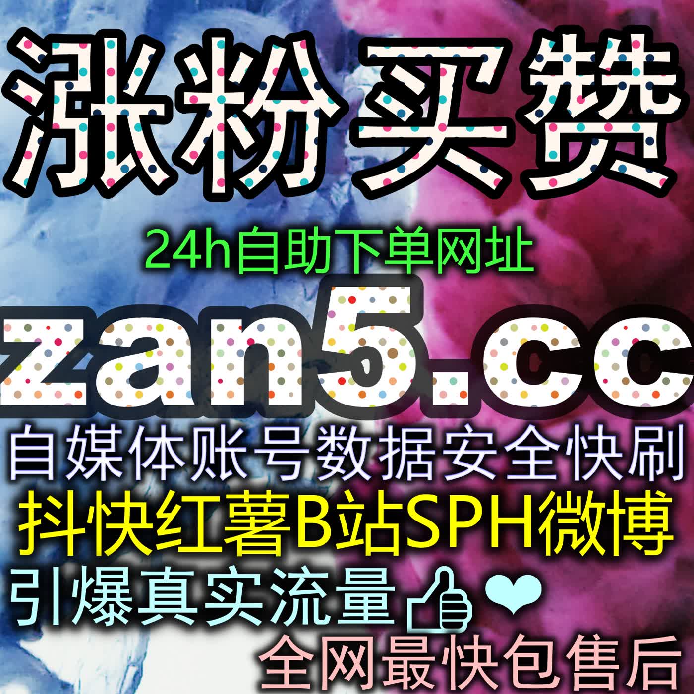 西瓜展现量跃升破局指南：全方位优化中视频平台内容分发与曝光排面 episode artwork