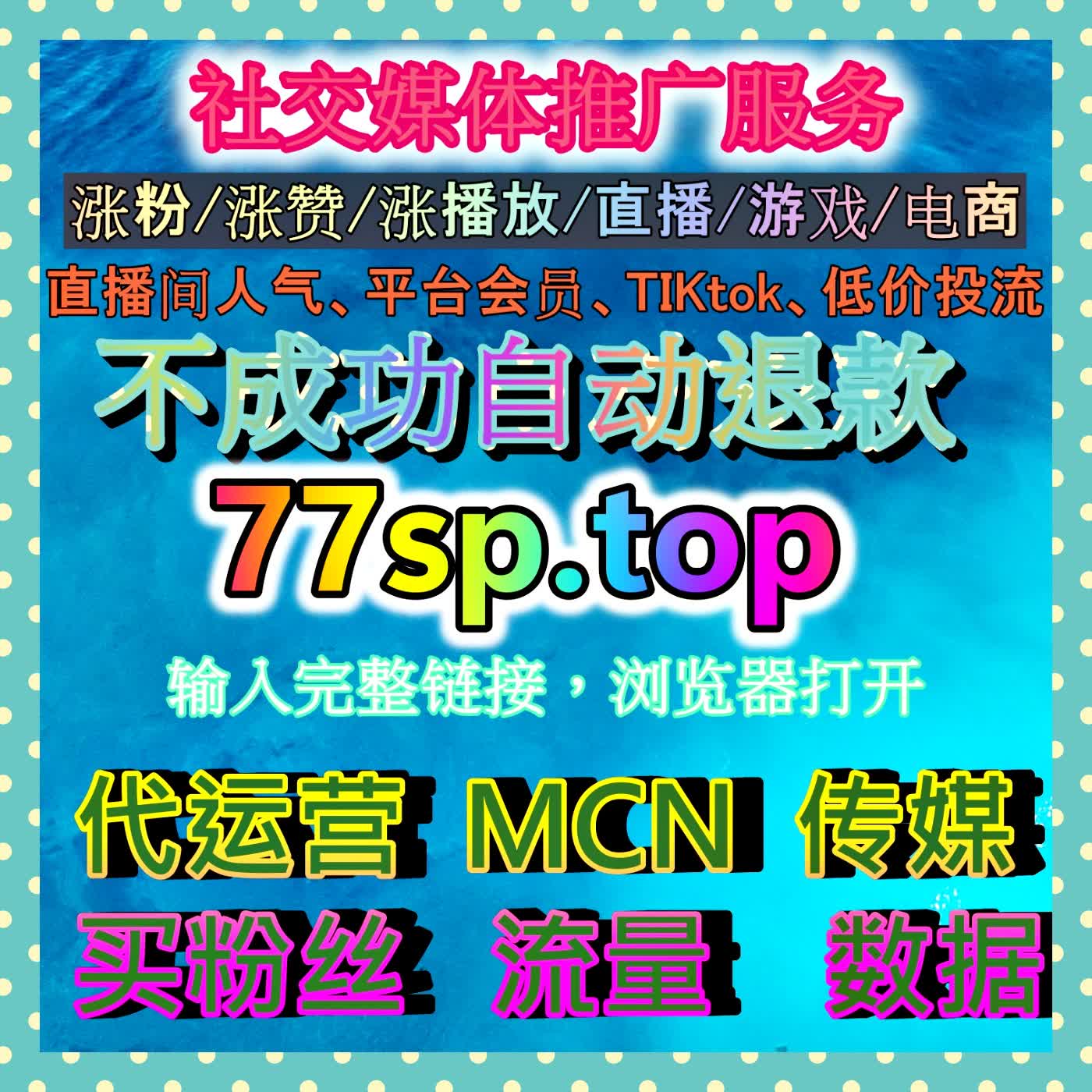 头条收藏功能高阶应用法则：解锁长效内容沉淀与私域粉丝深度转化的高效赋能路径 episode artwork