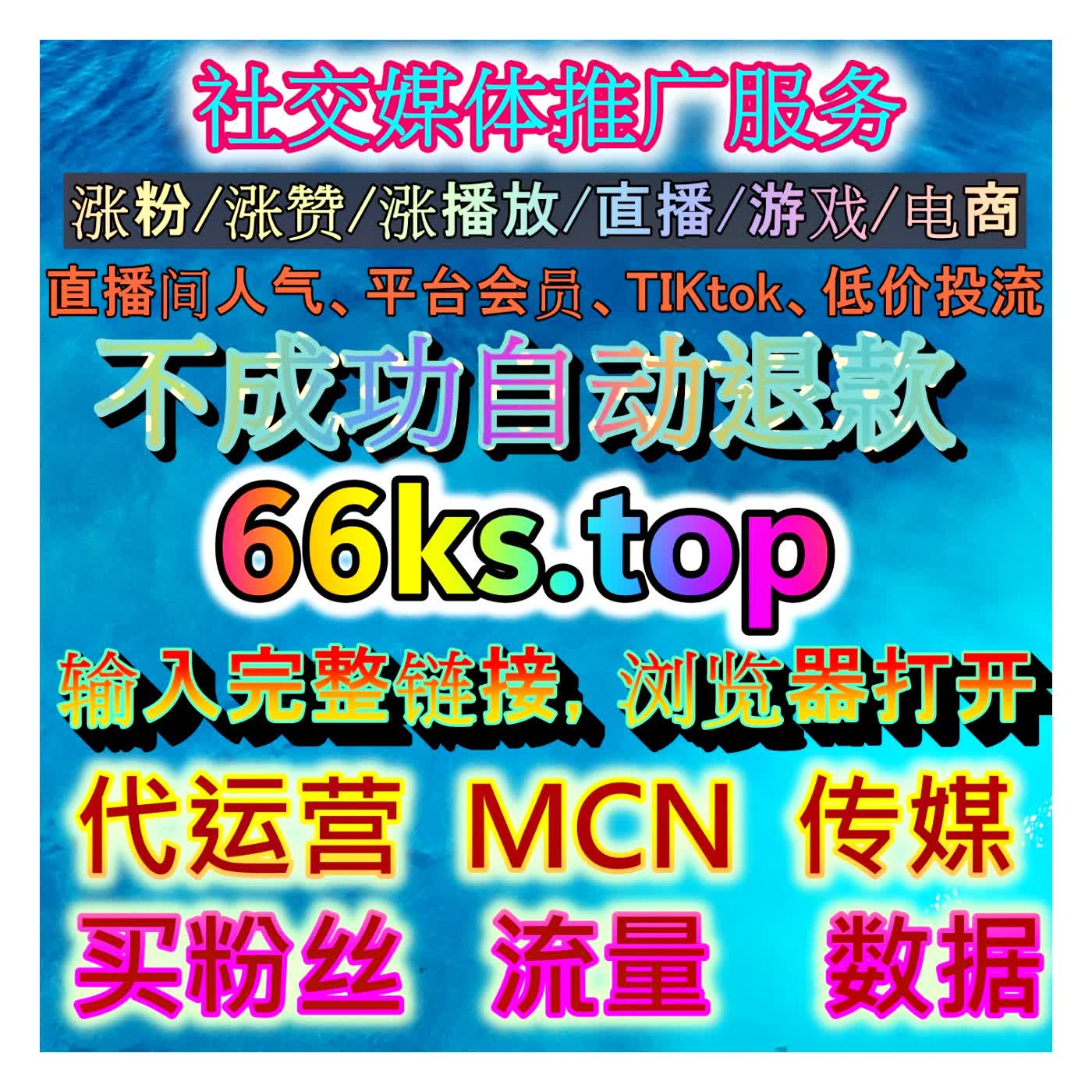 哔哩通用弹幕互动解析：手把手教你如何巧用趣味弹幕全面拉升长视频完播率与氛围感 episode artwork
