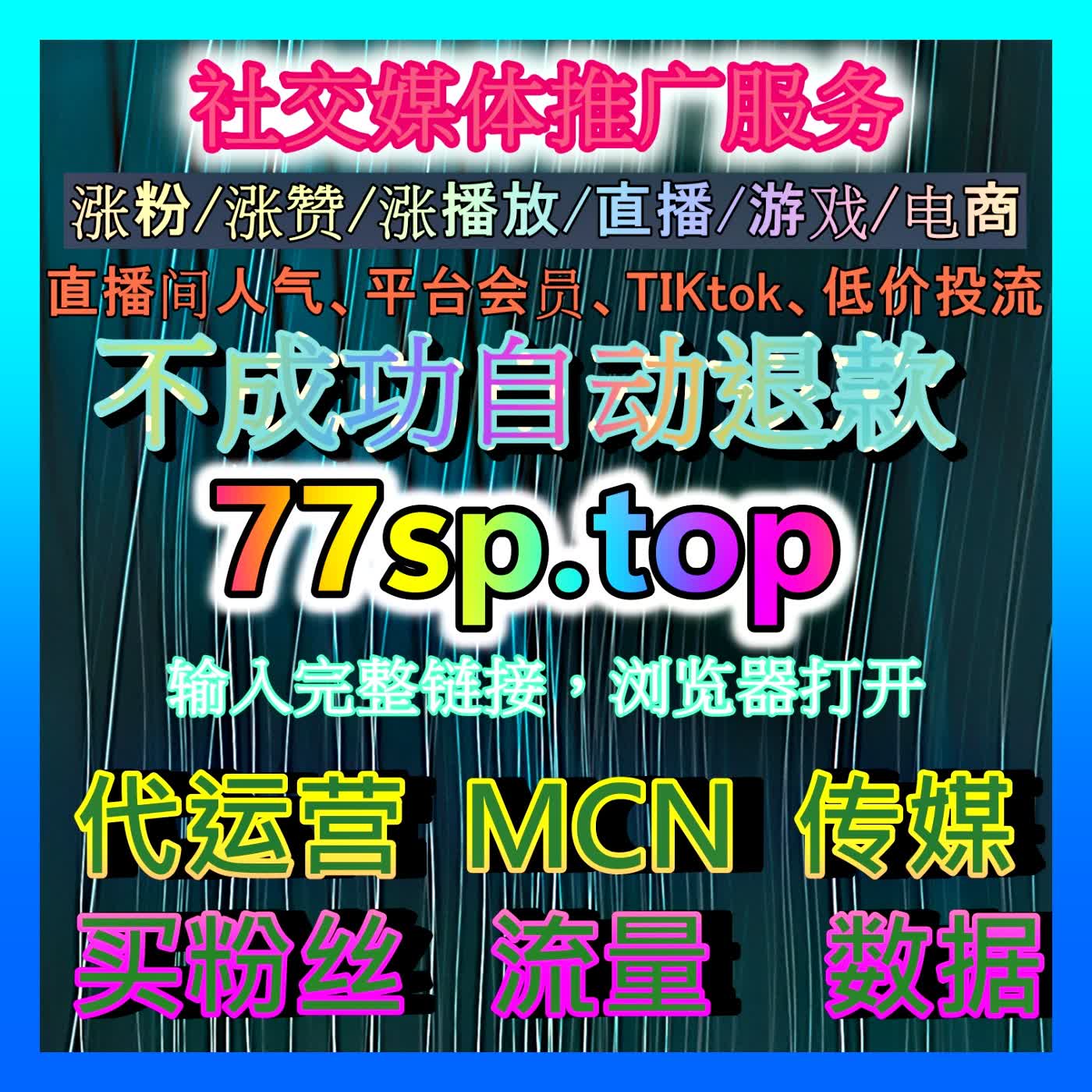 小红书发现页曝光包手机前端策略：解密如何通过精细化技术适配与推荐机制抢占核心流量入口 episode artwork