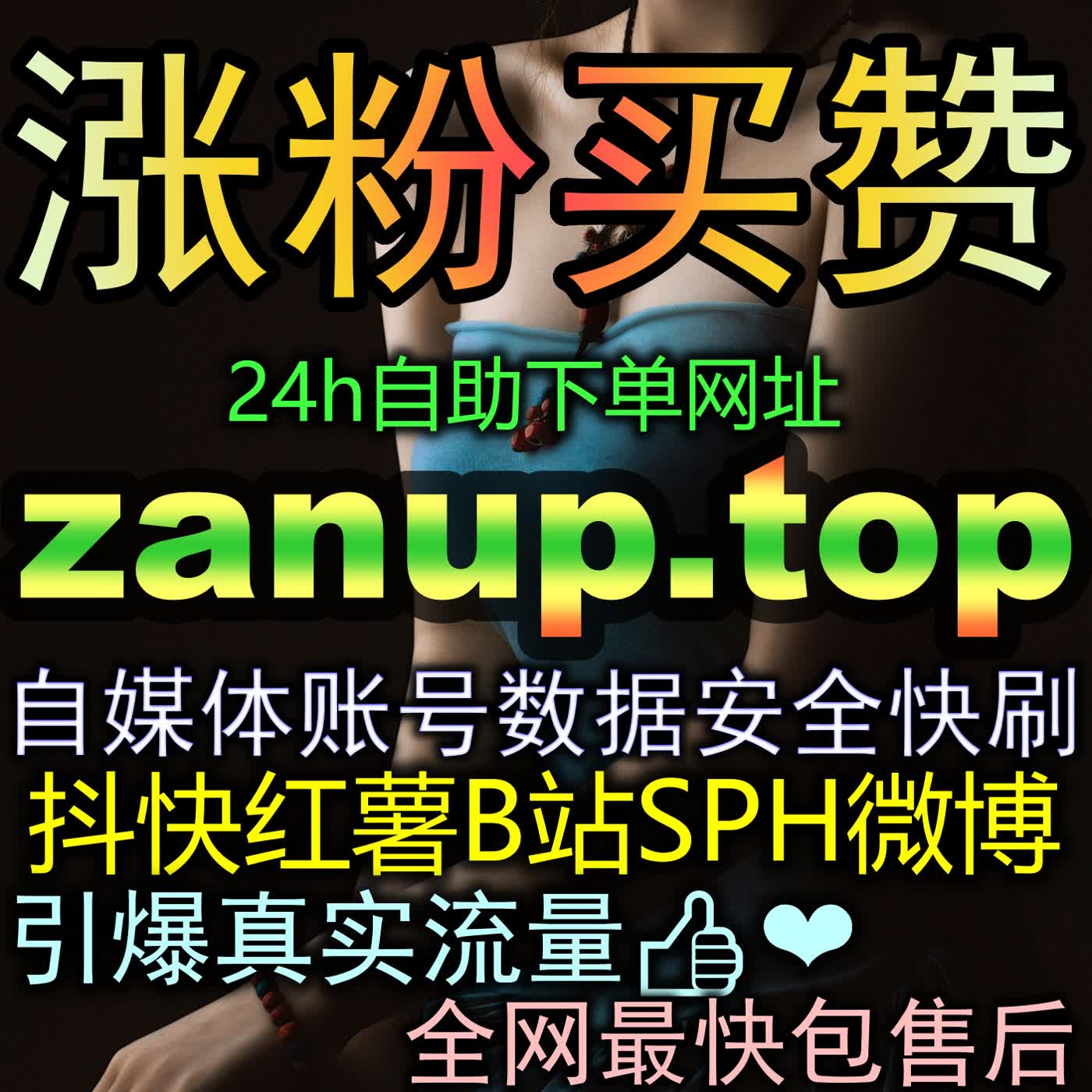 解锁头条收藏量增长密码，多维度沉淀高质量干货内容铸就核心权重 episode artwork