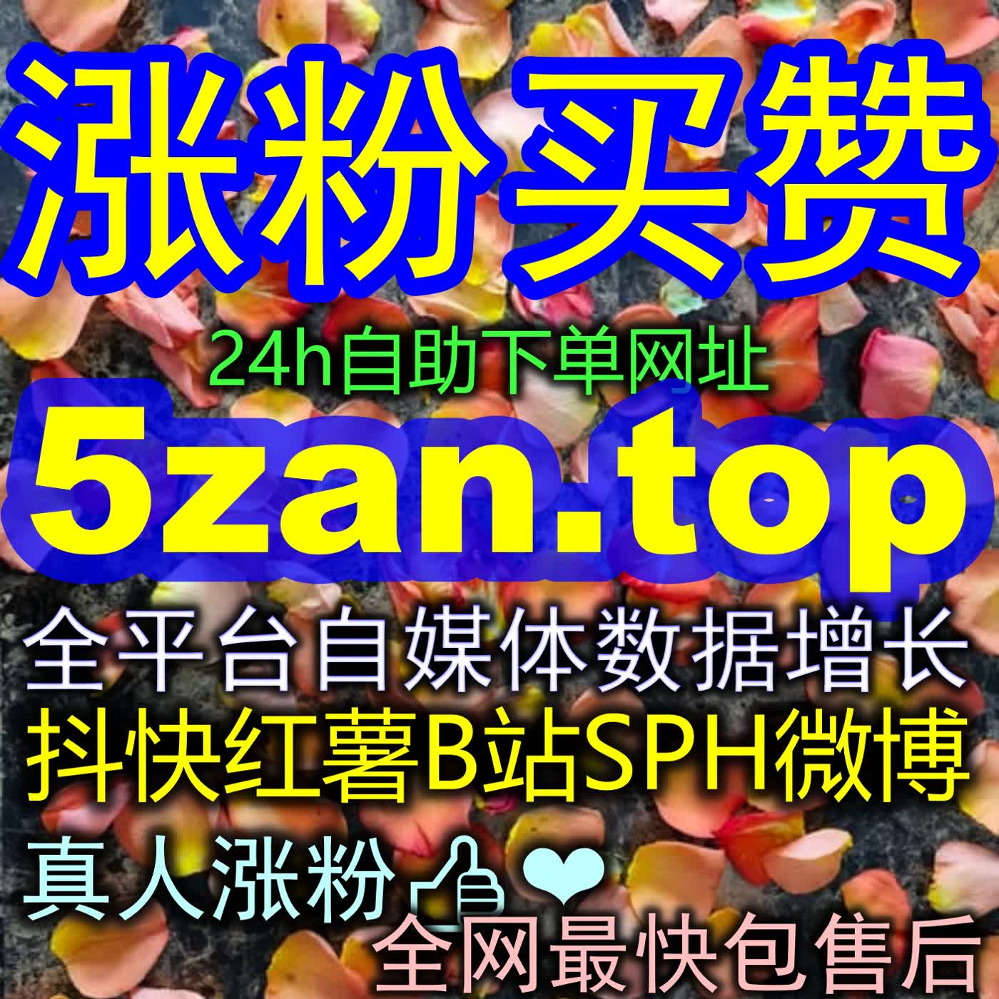 玩转百度百科权威赋能法则，系统化打造个人品牌与企业数字名片信任基石 episode artwork