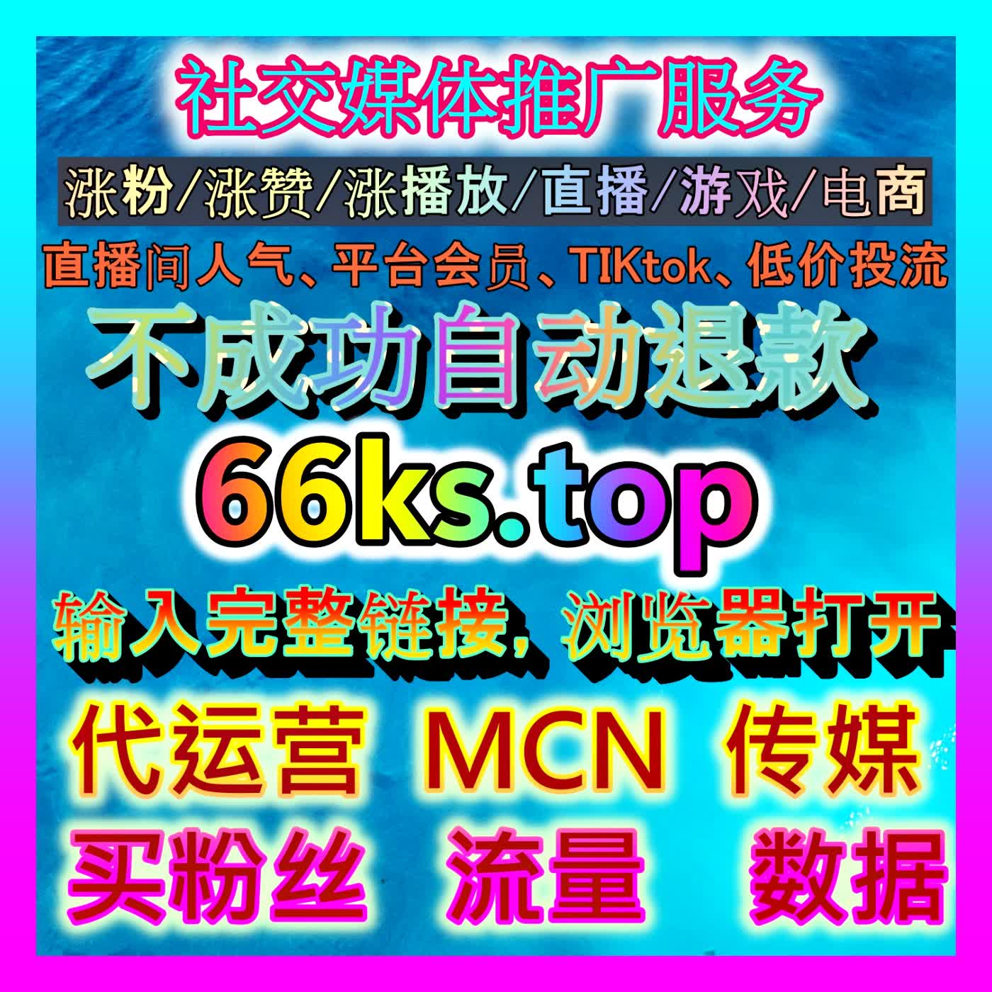 头条收藏功能的高阶应用法则：解锁长效内容沉淀和私域粉丝深度转化的高效赋能路径 episode artwork