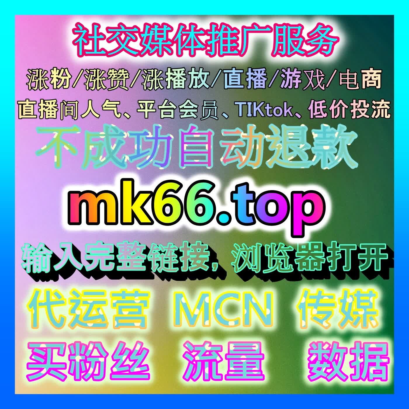 哔哩全解锁日速高效应用攻略：全方位透析高效速度背后的二次元内容矩阵极速扩张法则 episode artwork