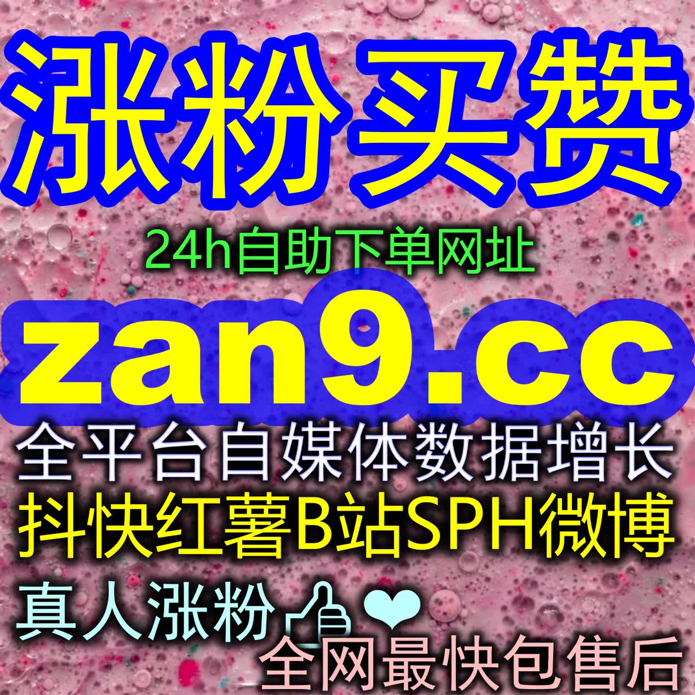玩转腾讯视频打分围绕影评提升技巧，用专业视角重塑影视作品口碑背书 episode artwork