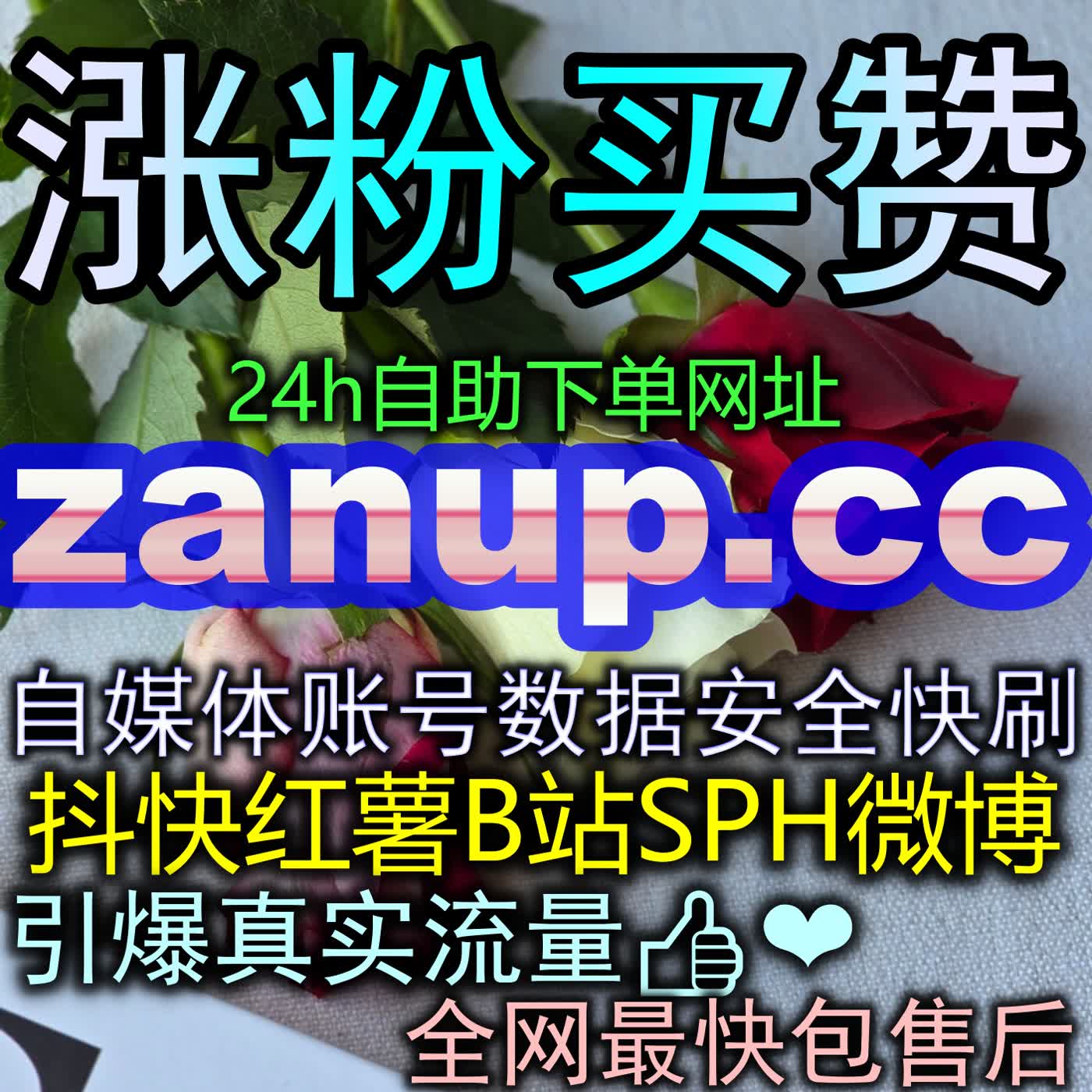 探秘爱奇艺围绕弹幕引爆互动狂潮，巧妙借力实时吐槽重构年轻化观影体验 episode artwork