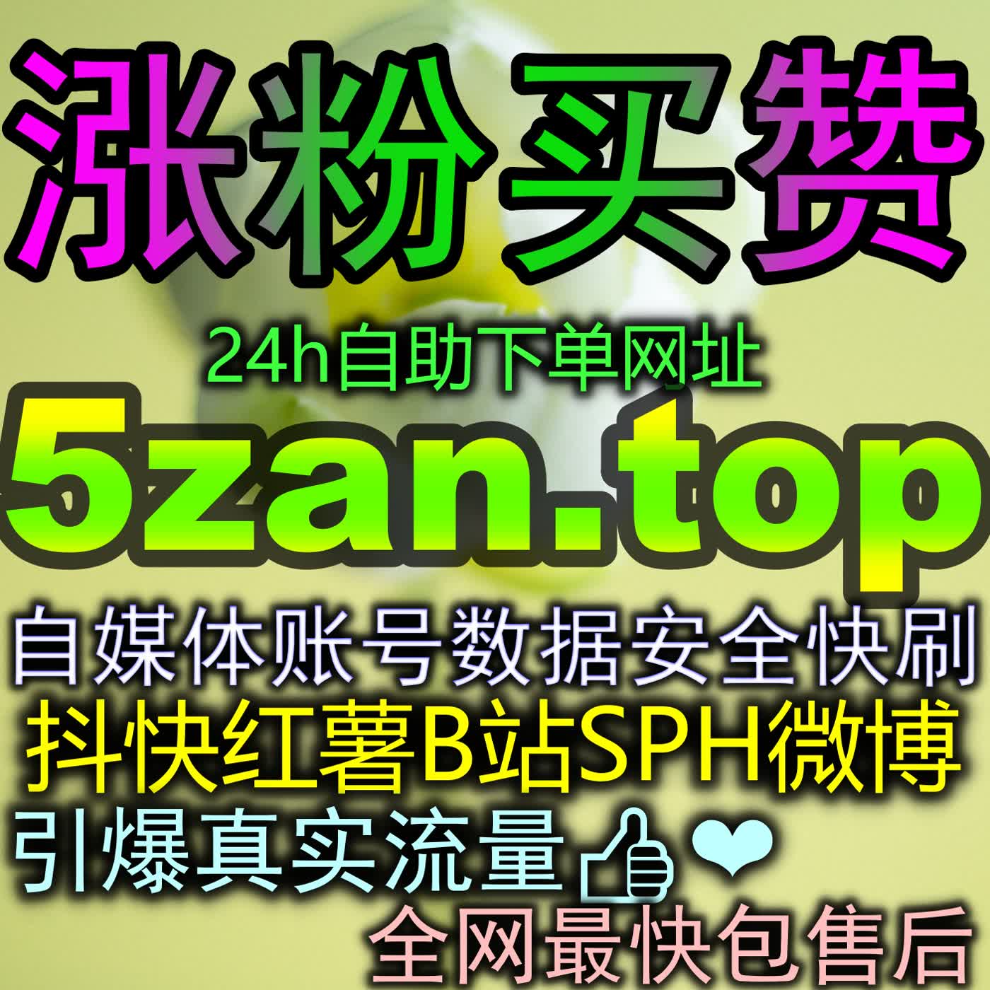 深度解析腾讯视频围绕评论互动逻辑，精准撬动长视频社区生态的高光热度 episode artwork