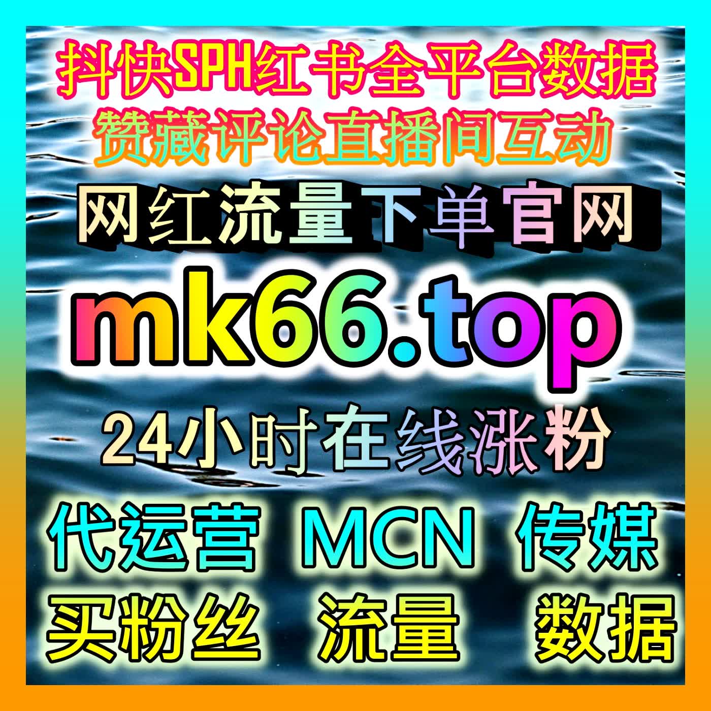 哔哩自定义评论高效运营指南：解密如何通过精细化评论区布局打造高黏性社区氛围 episode artwork