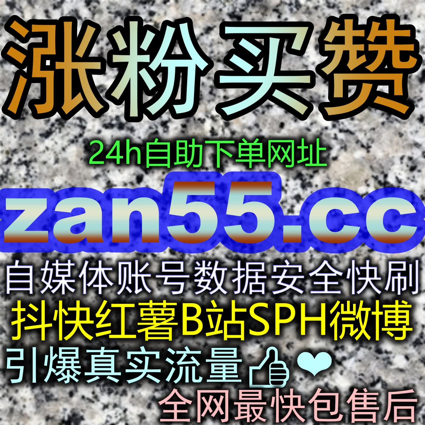 今日头条文章收藏：海量资讯时代下的优质干货知识库构建与高价值阅读沉淀指南 episode artwork