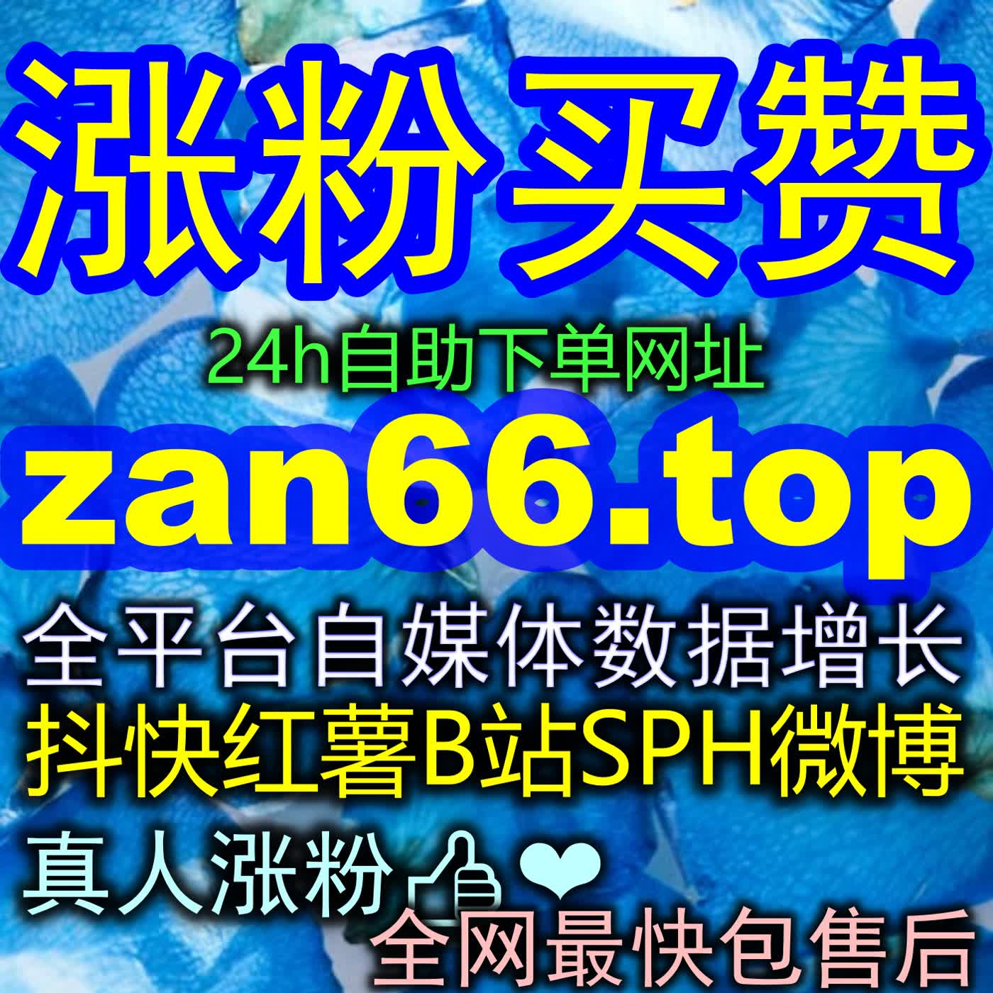爱奇艺打分围绕影评：视听大片沉浸式观影体验的长效延伸与影迷社区文化构建 episode artwork