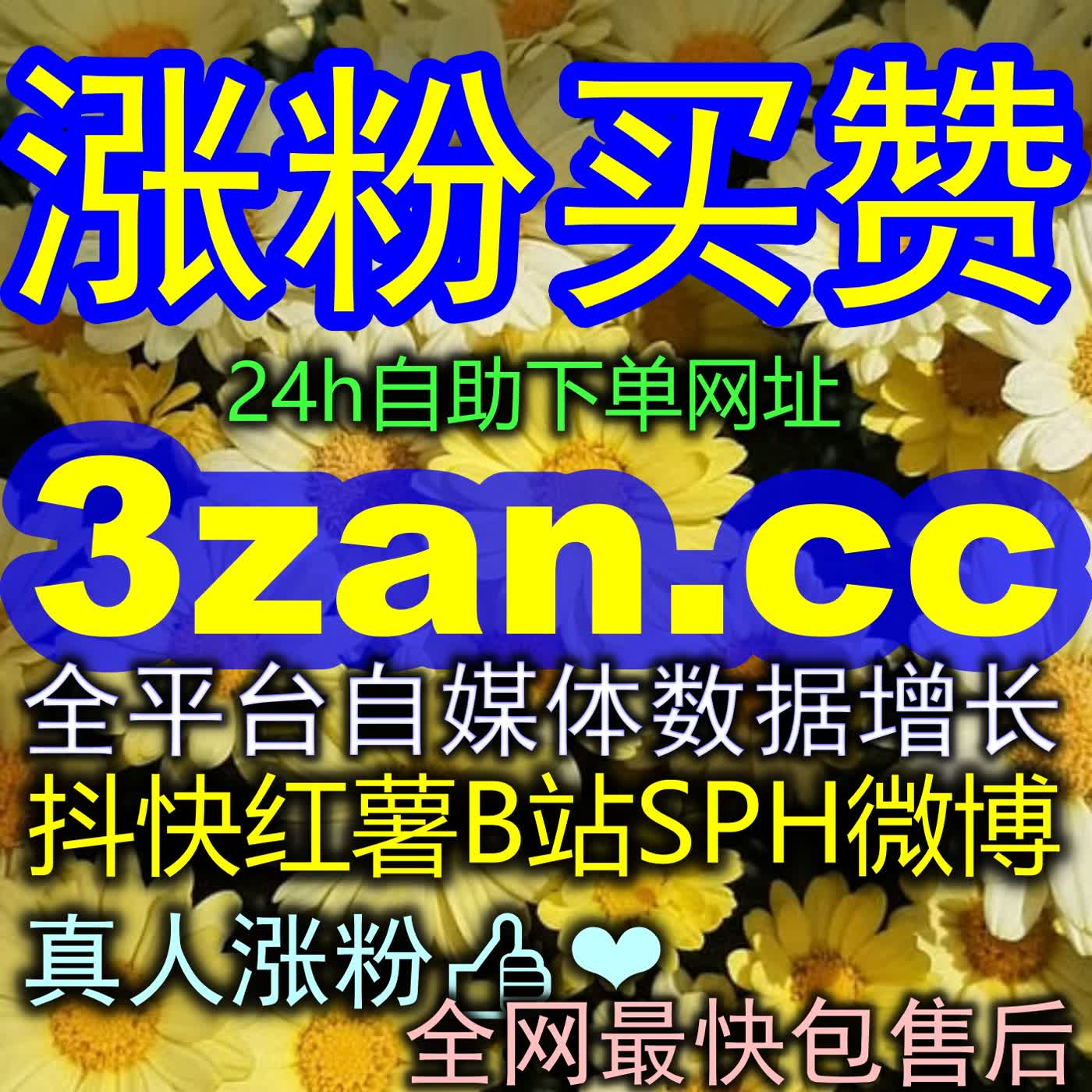 数字藏品与创作者经济的碰撞，稀缺性内容是如何借助社区点赞打造高溢价认同的？ episode artwork