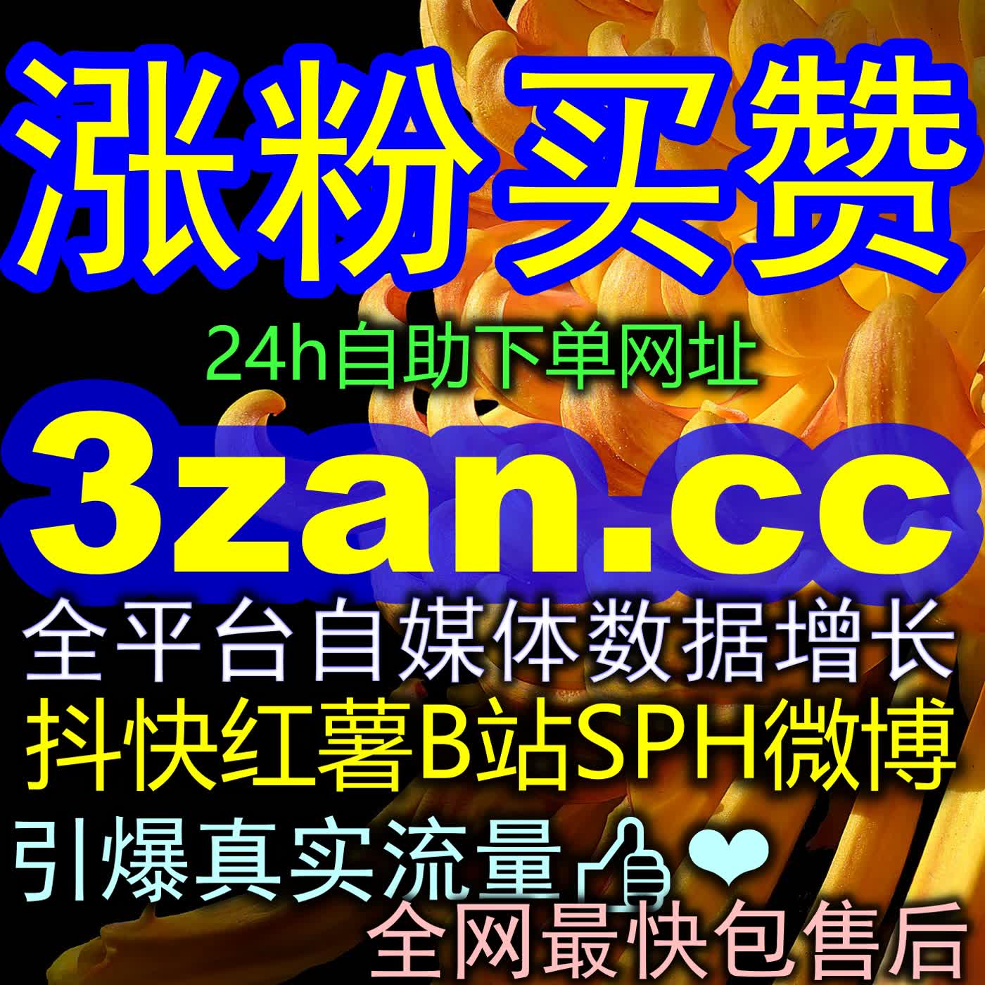 二次元核心圈层的追番狂欢，影视与动画作品是如何通过海量关注形成现象级文化符号的？ episode artwork