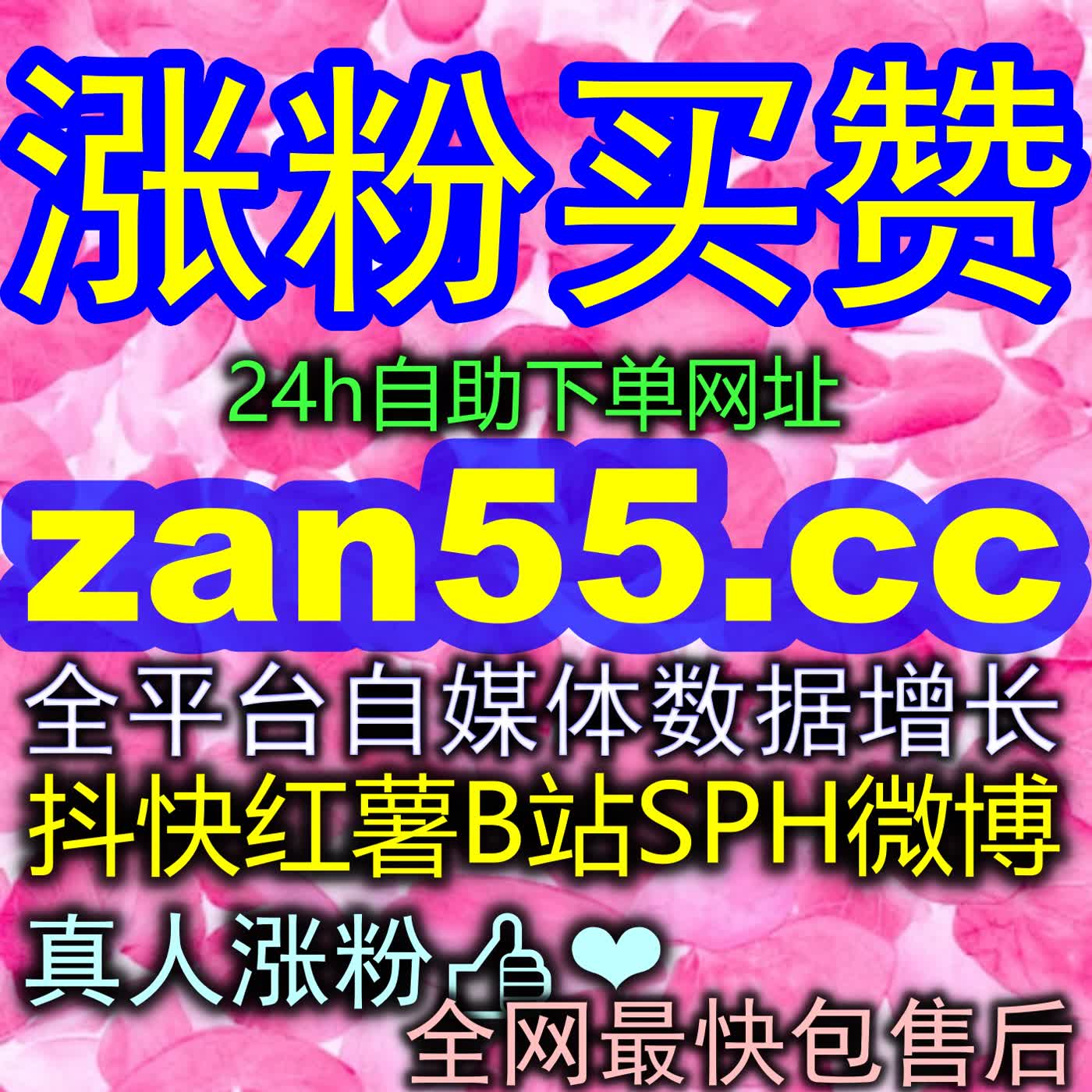 从单纯的阅读浏览到深度的行为沉淀，点赞动作为什么是衡量汽车内容价值的核心指标？ episode artwork