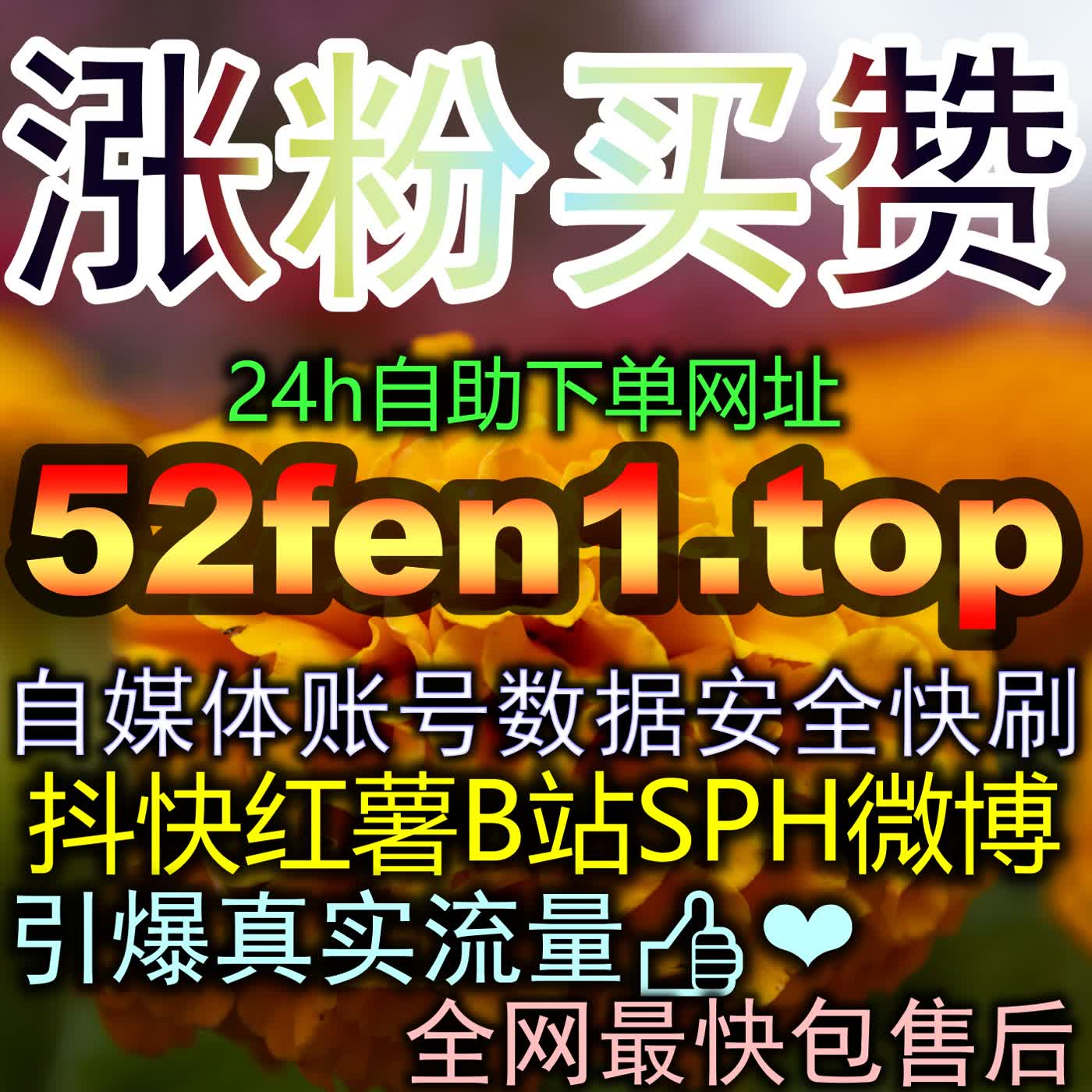 微信公众号听过：音频化阅读新风潮下解放双眼的沉浸式视听体验与场景化流量延伸 episode artwork