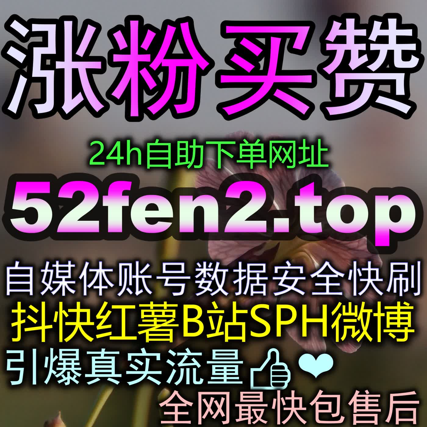 公众号低价阅读：中小创作者破局冷启动的性价比之选与快速积累初始曝光的实用策略 episode artwork