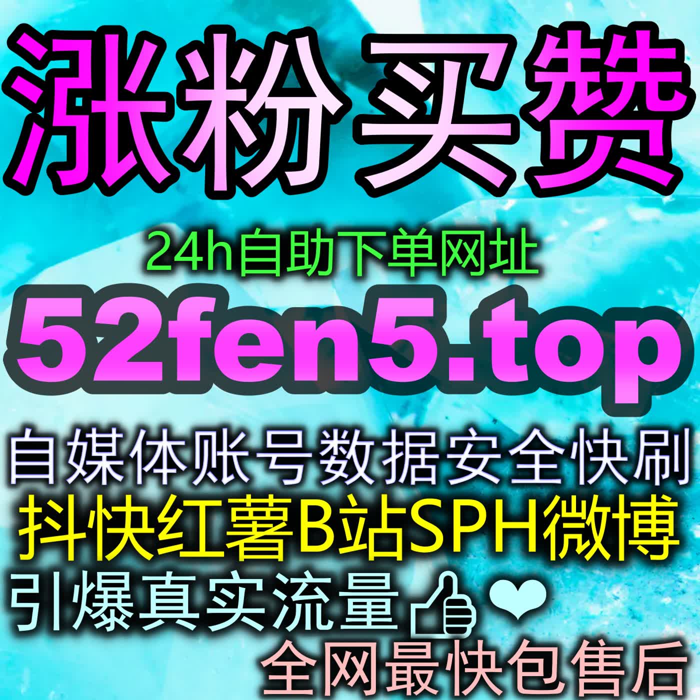 突破公众号冷启动的爆款推流算法：极速高留存阅读如何瞬间激活微信看一看推荐大闸？ episode artwork