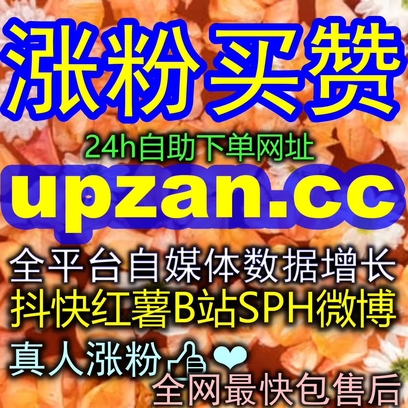 微信公众号高质量围绕评论：打造高粘性读者社群的核心阵地与实现口碑破圈的殿堂 episode artwork