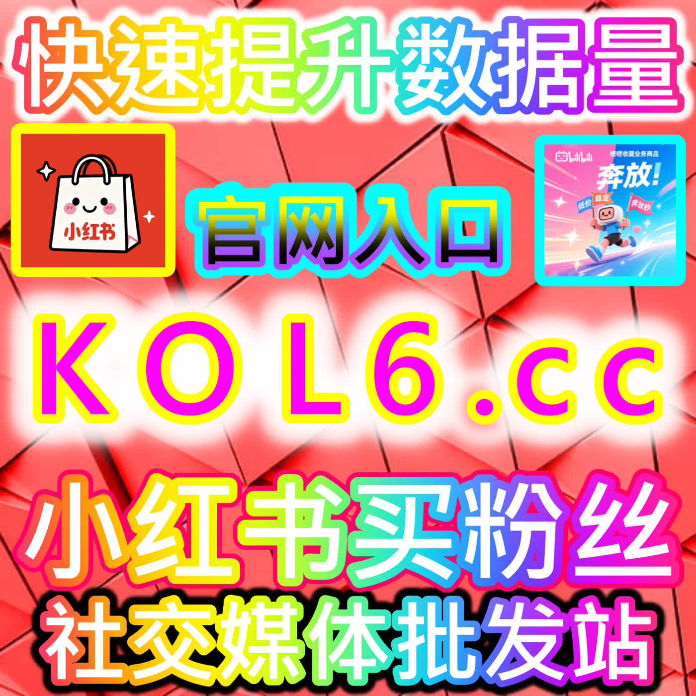 易车视频播放：全面引爆汽车深度评测与车型种草热度的破局利器 episode artwork