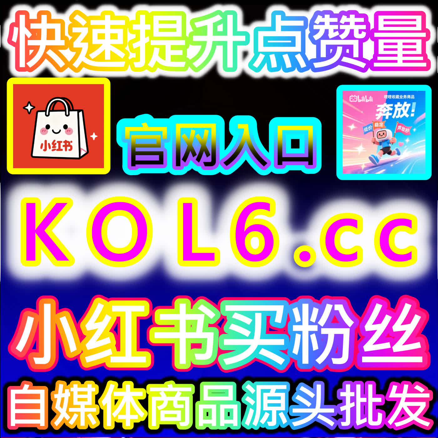 汽车之家车家播放：高效突破车圈流量天花板的数字营销利器 episode artwork