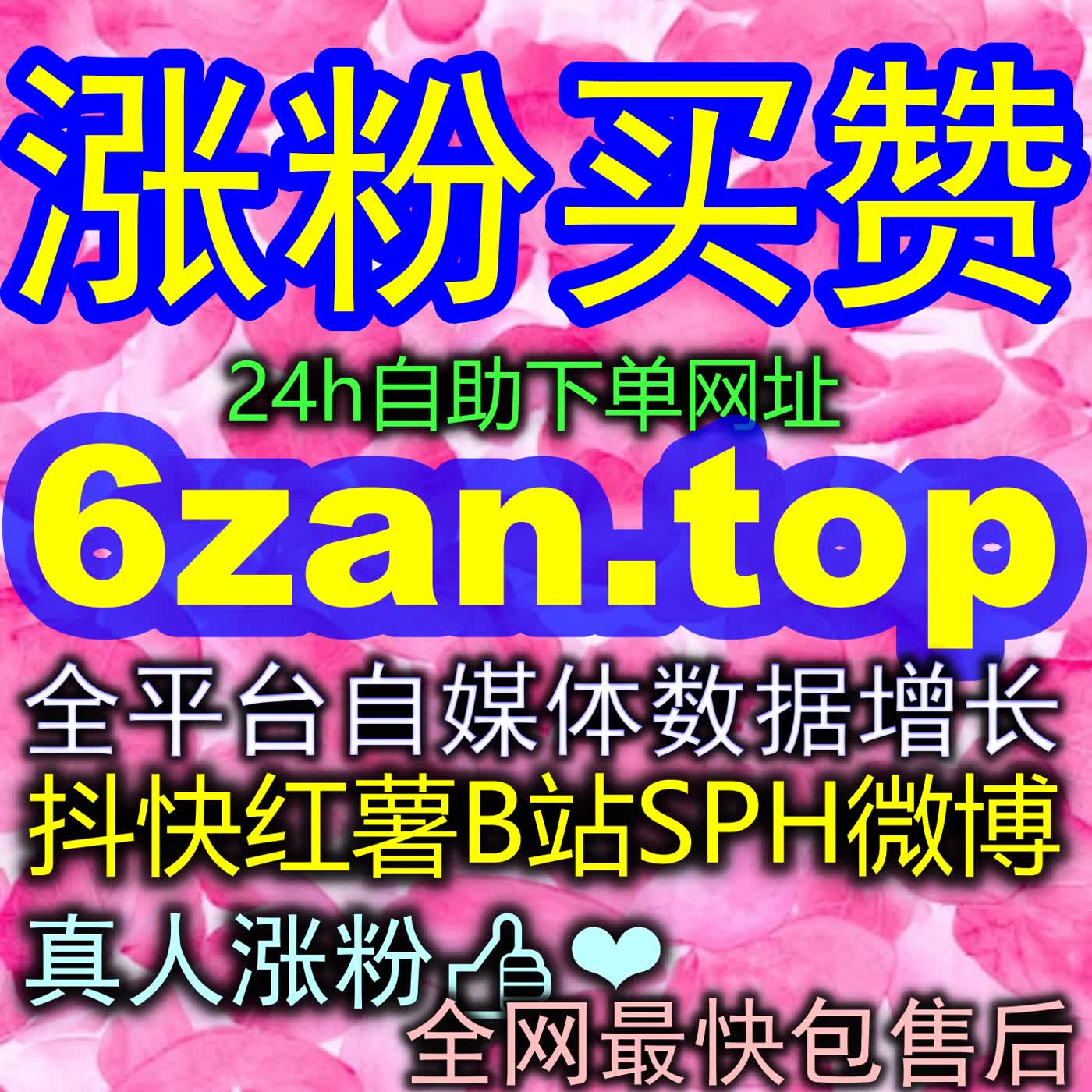 私域阵地的精细化长效运营：高信任度社交受众如何为品牌公众号注入永不熄火的转化动能？ episode artwork
