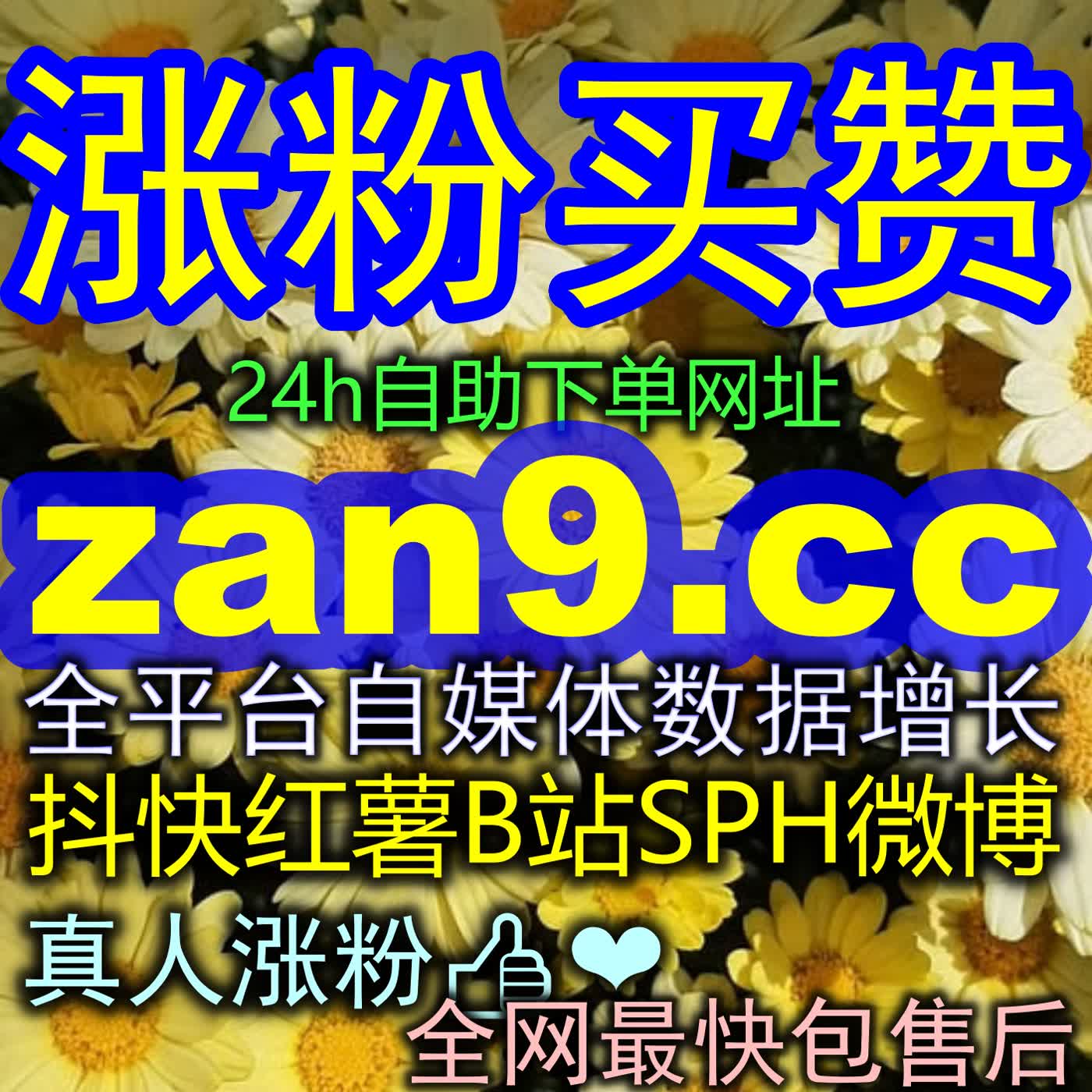 去中心化资讯平台的粉丝资产重构：高质量订阅受众如何帮资讯创作者建立长期流量壁垒？ episode artwork