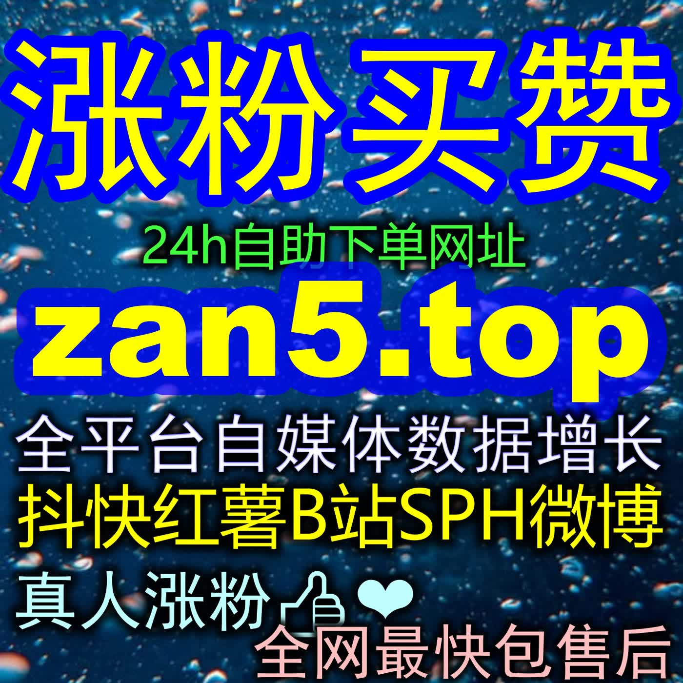 探索B站自定义评论在营造弹幕互动氛围与提升作品社区权重中的独特价值 episode artwork