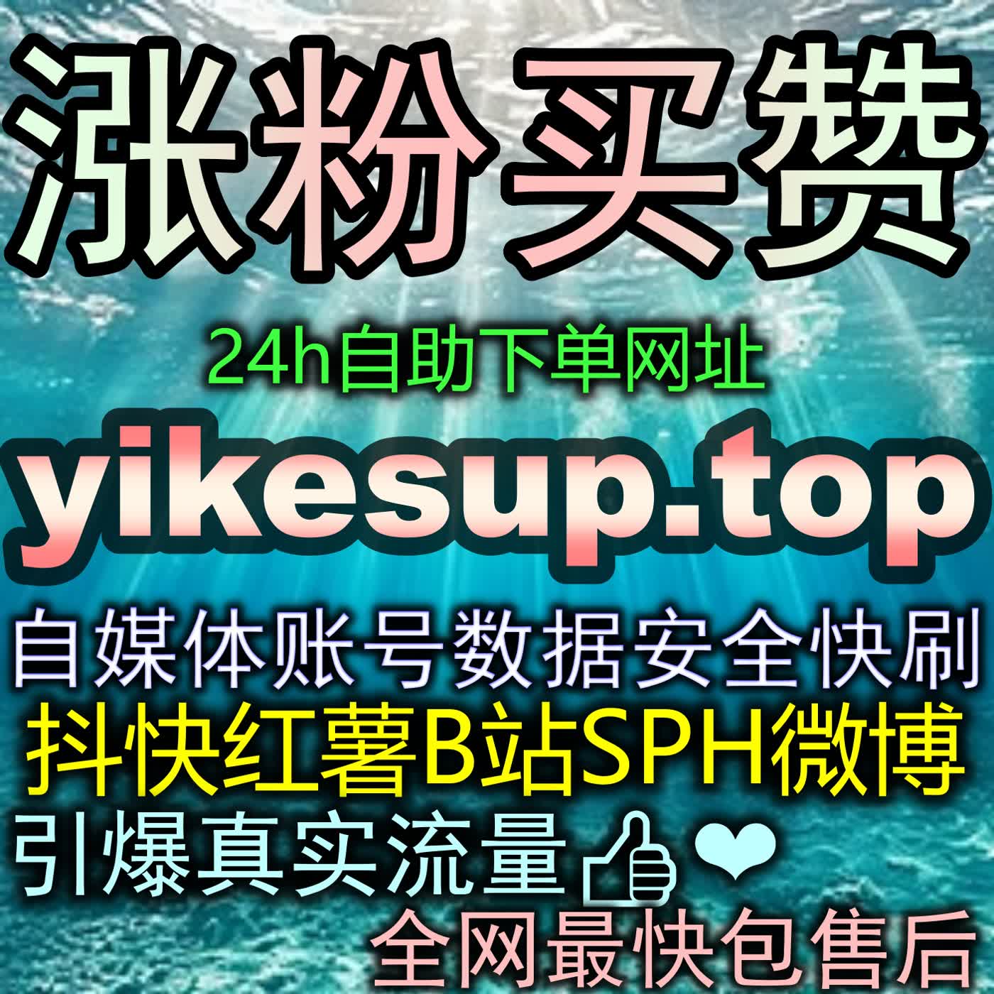 探究哔哩视频观看历史与完播权重如何共同决定一部中长视频能否冲上热门榜单 episode artwork