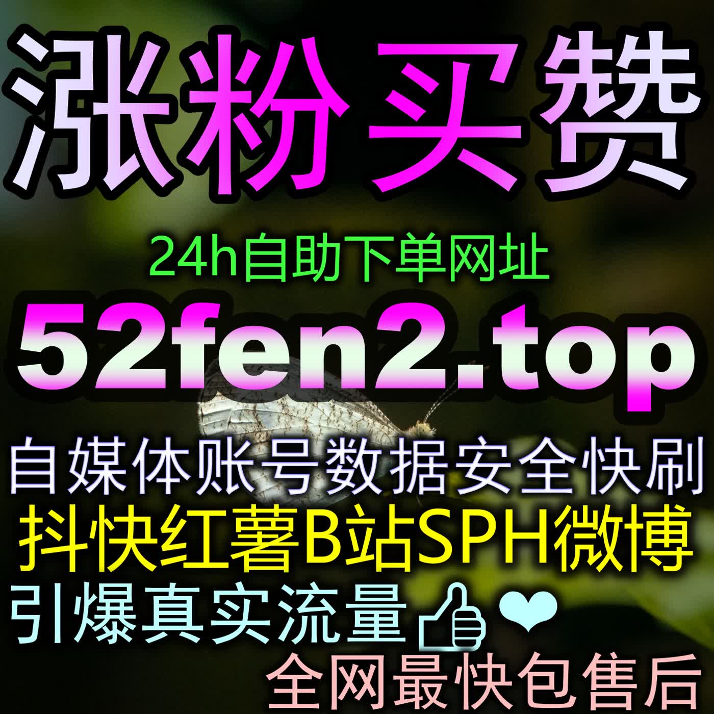 汽车发烧友都在讨论的易车app小视频播放究竟凭什么成为车企新车宣发的必争之地 episode artwork