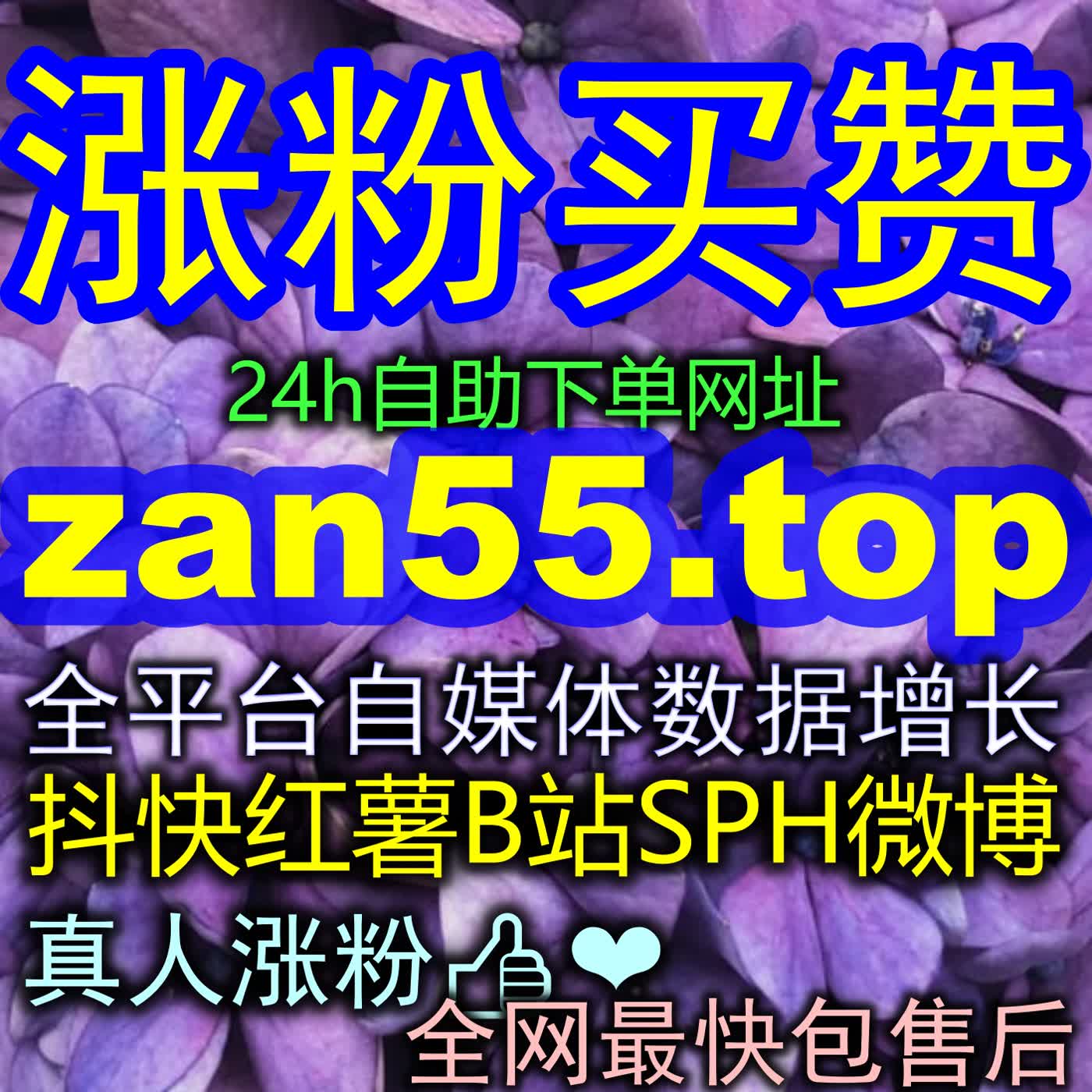 揭秘虚拟主播究竟靠什么绝活能在哔哩直播间自定义弹幕的密密麻麻互动中实现月入百万元 episode artwork