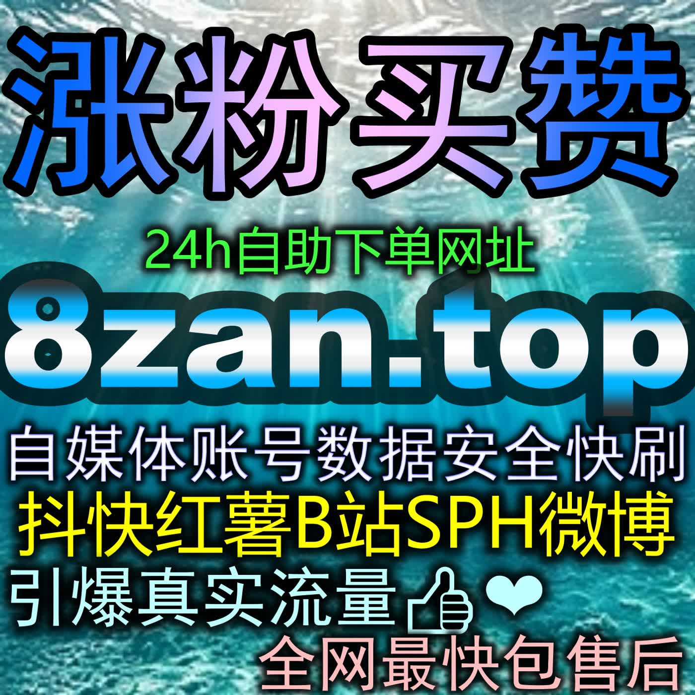 新闻资讯裂变与高价值长尾资产打造：头条平台分享与收藏双重增长策略 episode artwork